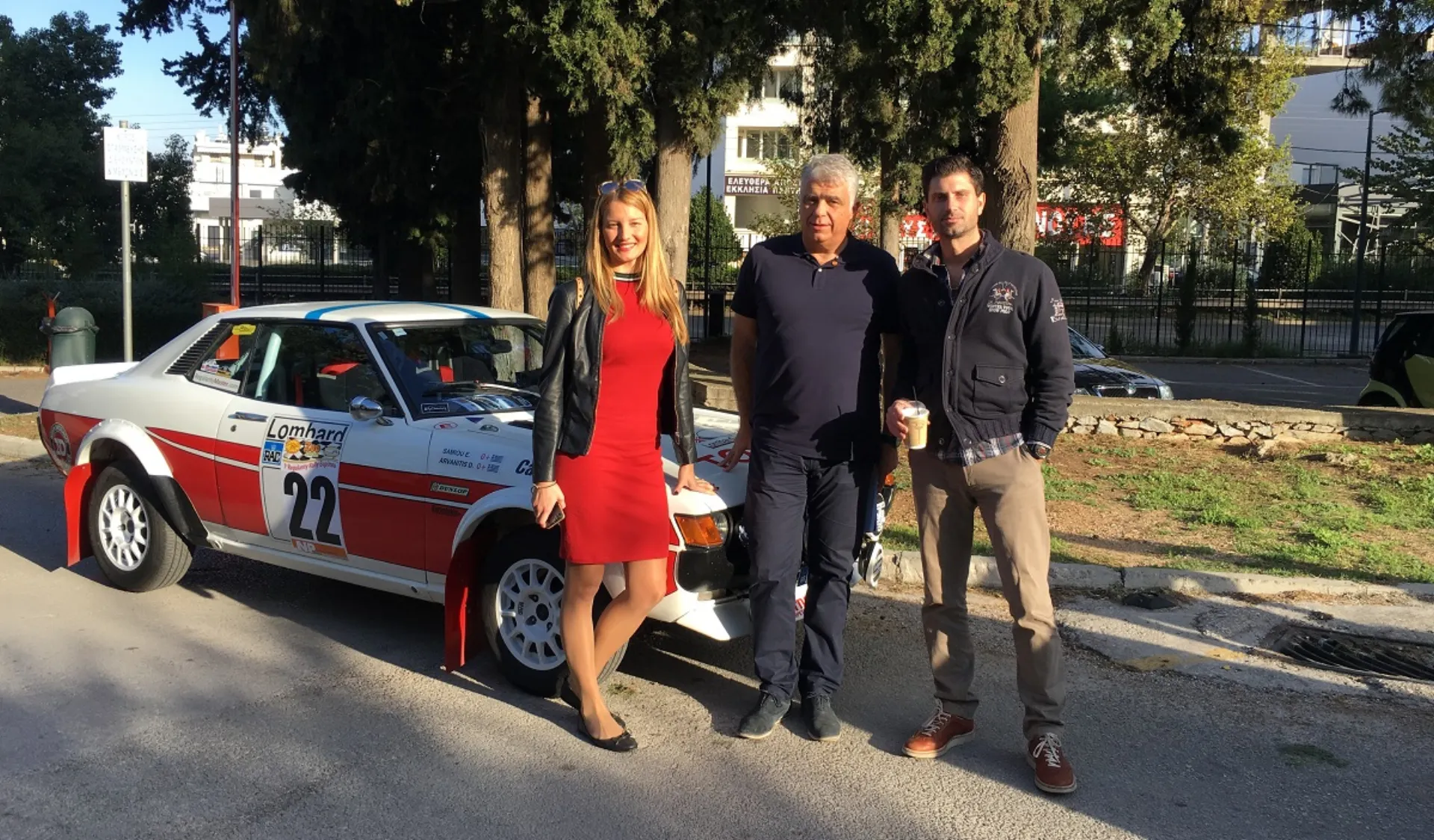 NP: Μέγας Χορηγός στο 1ο Regularity Rally Ευρίπου