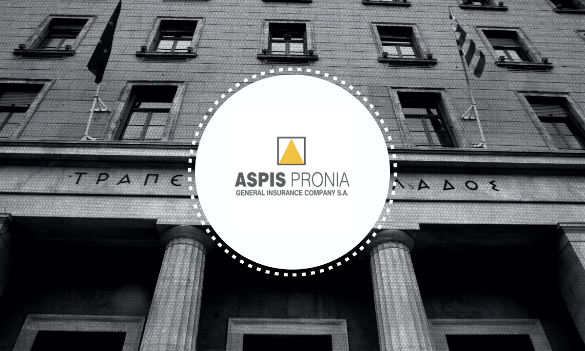 Εντολές πληρωμής για 7.163 Ασφαλισμένους της ΑΣΠΙΣ από τον Εκκαθαριστή