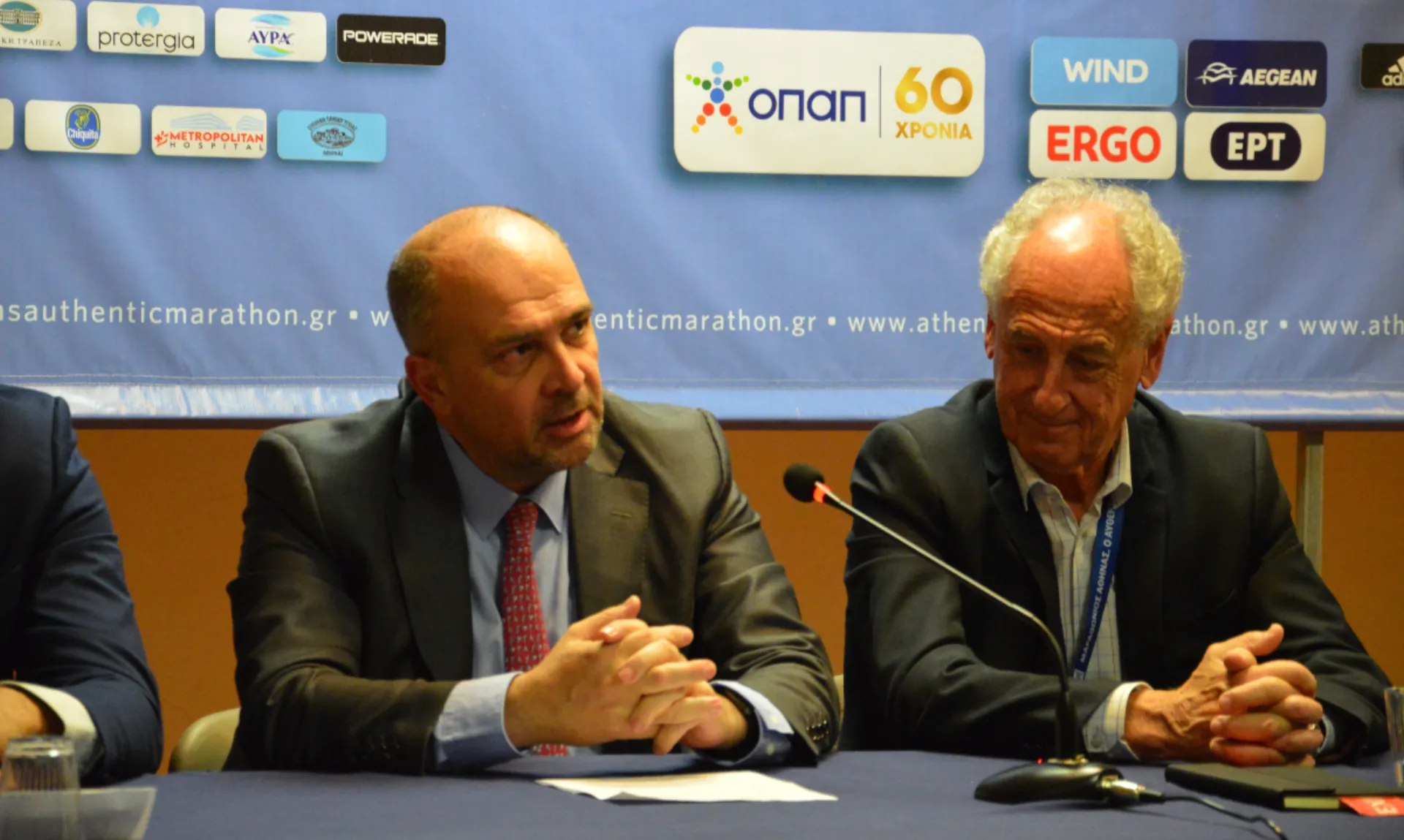 ERGO: Για 3η συνεχή χρονιά μεγάλος χορηγός του Αυθεντικού Μαραθωνίου Αθήνας