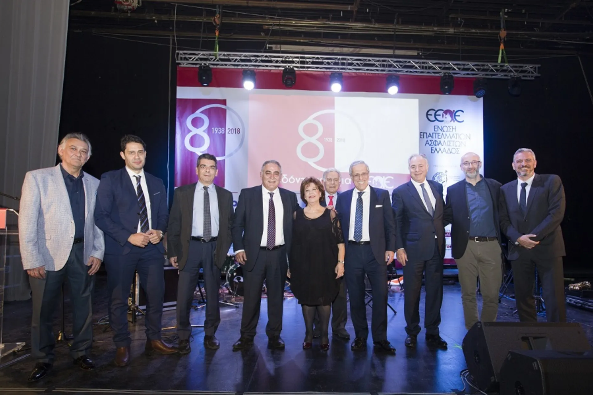 ΕEAΕ: Με πορεία 80 ετών συνεχίζει με την ίδια δυναμική να διεκδικεί για τον κλάδο