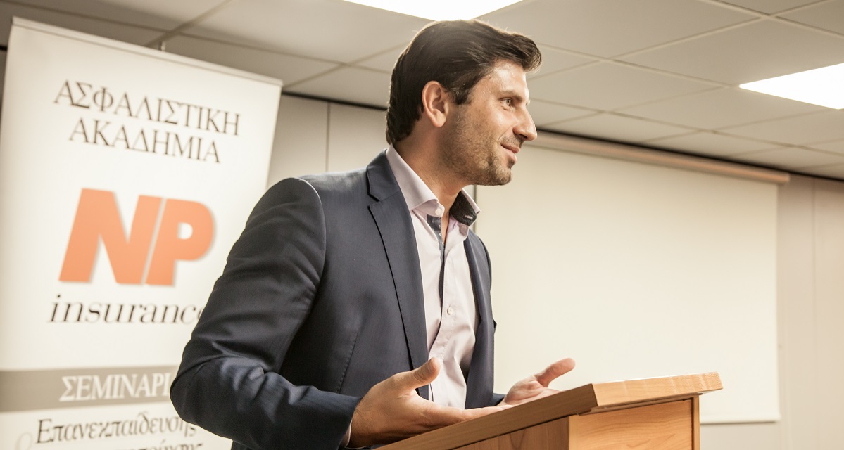 NP Ασφαλιστική:Πρόγραμμα «Διανομή Ασφαλιστικών Προϊόντων (IDD) & Θεσμός της Διαμεσολάβησης»