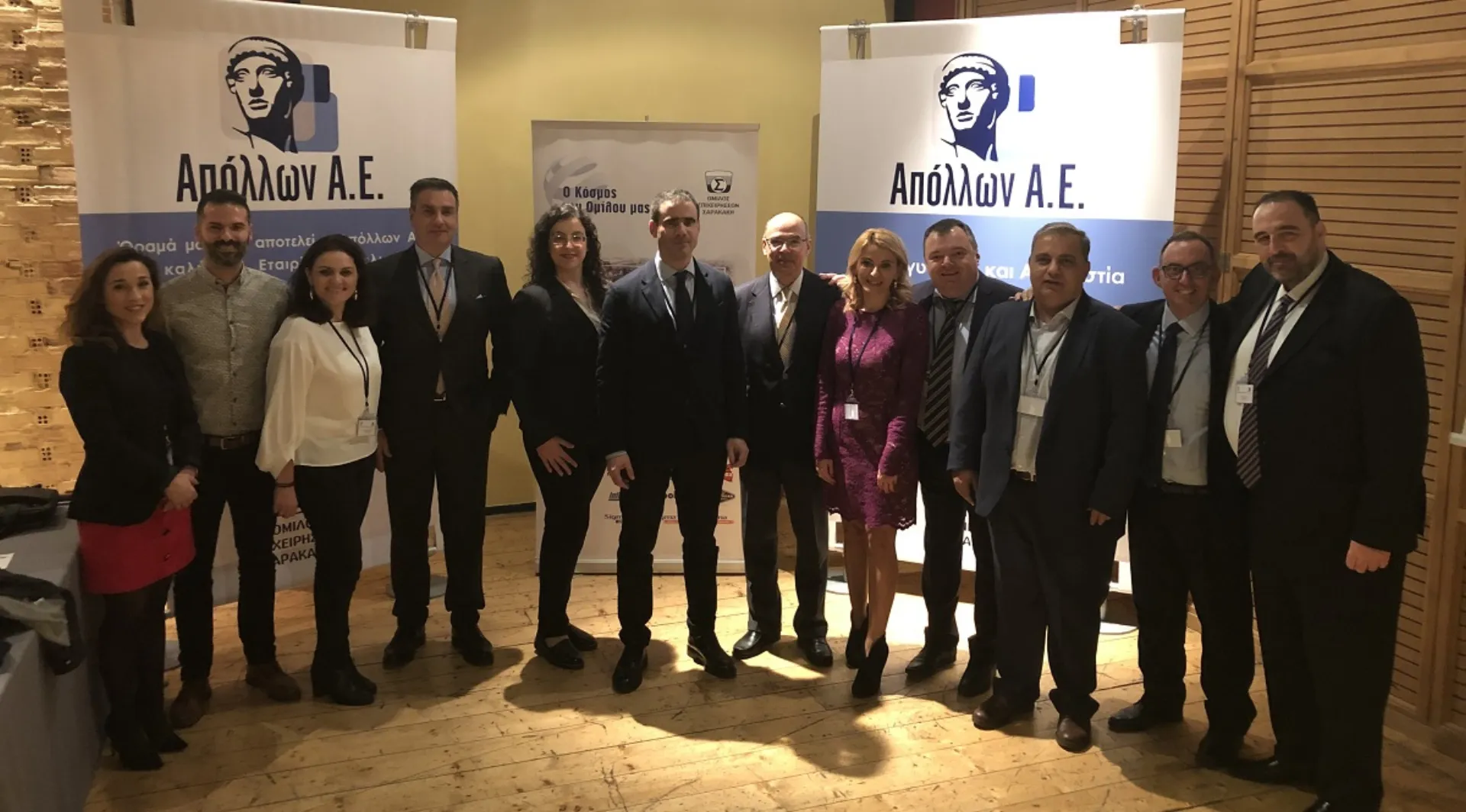 Απόλλων: Σε πορεία ανάπτυξης και το 2019