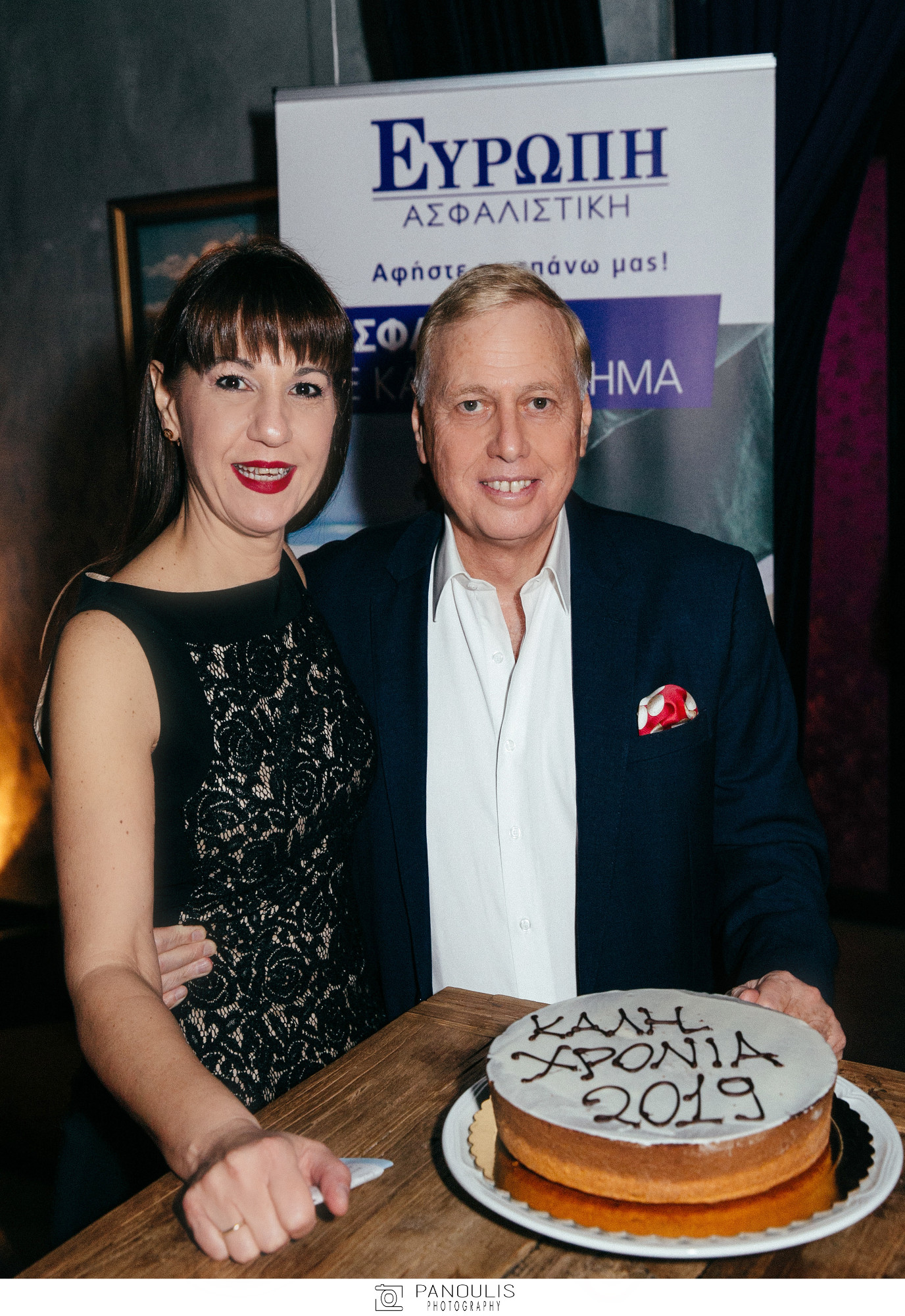 Θεοδώρα Σταθούρου - Νικόλαος Μακρόπουλος