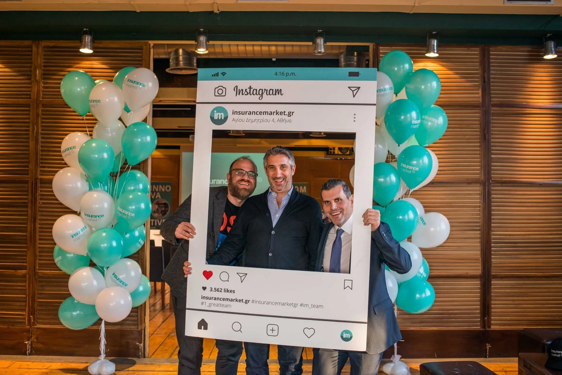 Δείτε το video της ετήσιας εκδήλωσης της Insurancemarket.gr