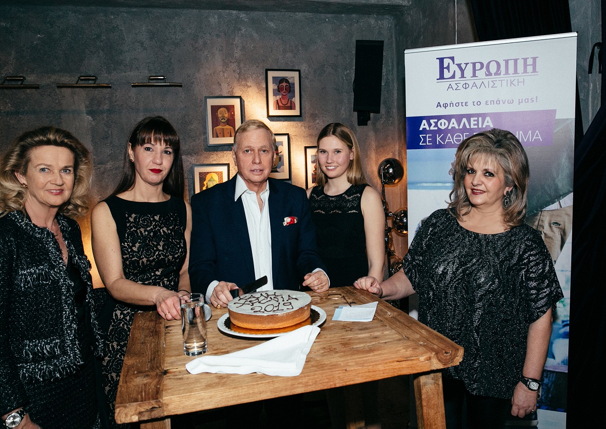 4. Katleen Μακροπούλου, Θεοδώρα Σταθούρου, Νικόλαος Μακρόπουλος, Λαβίνια Μακροπούλου, Δήμητρα Τσακνιά