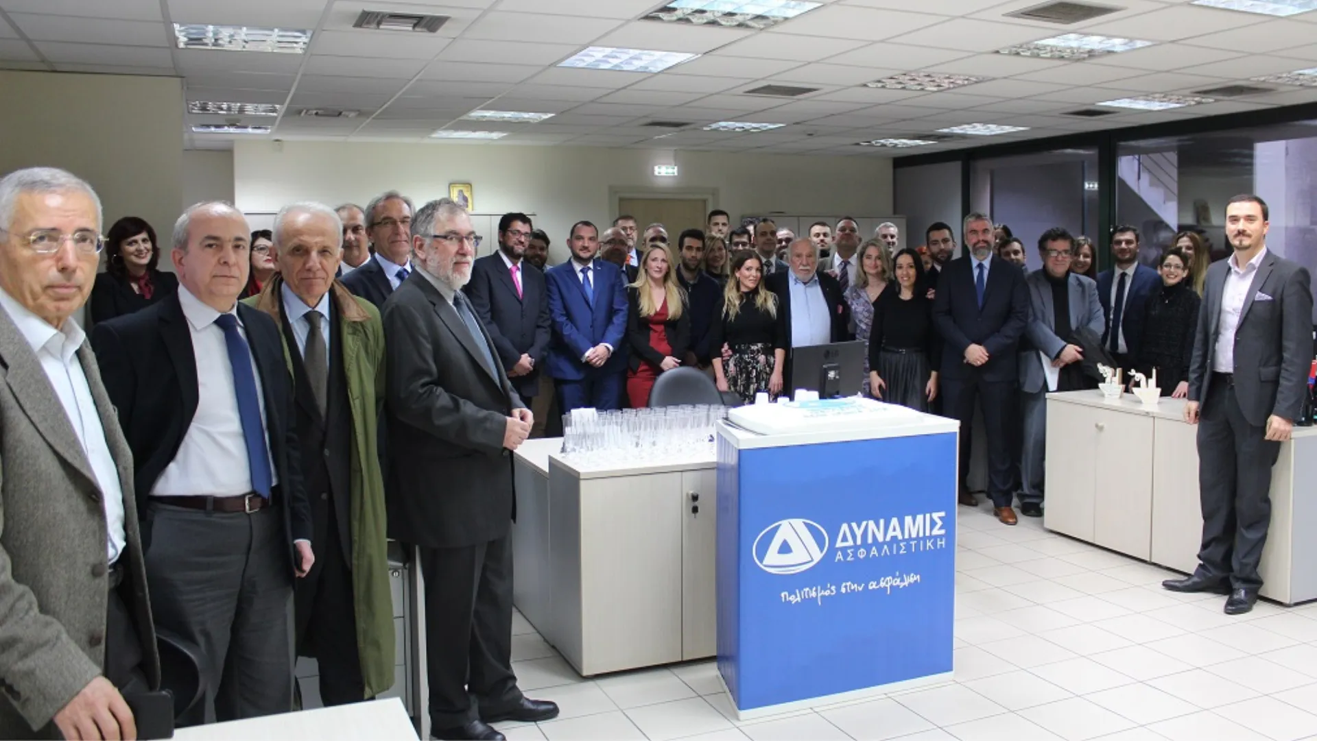 Η ΔΥΝΑΜΙΣ Ασφαλιστική έκοψε την Πρωτοχρονιάτικη Πίτα της