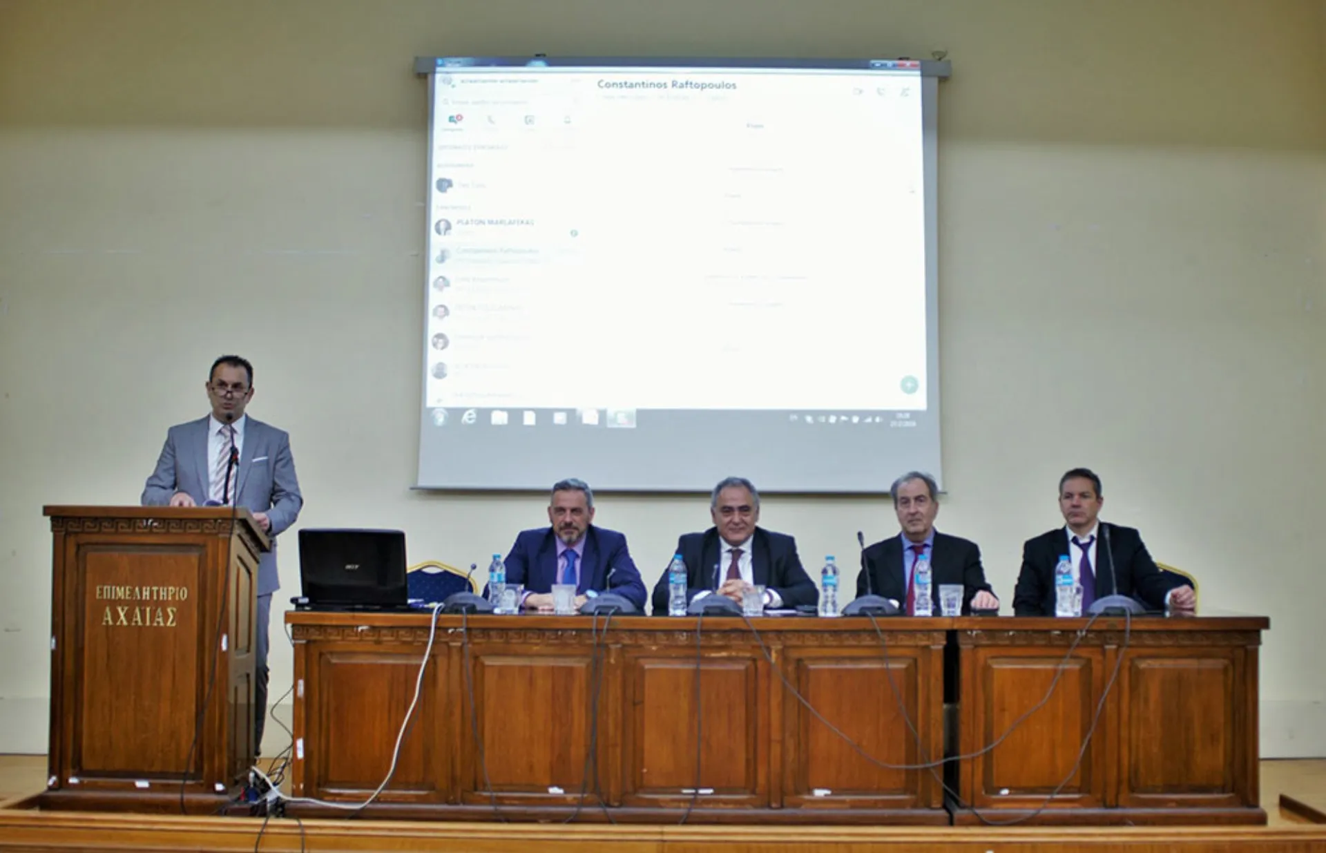 Πραγματοποιήθηκε και στην Πάτρα η ενημέρωση των ασφαλιστικών διαμεσολαβητών για την IDD