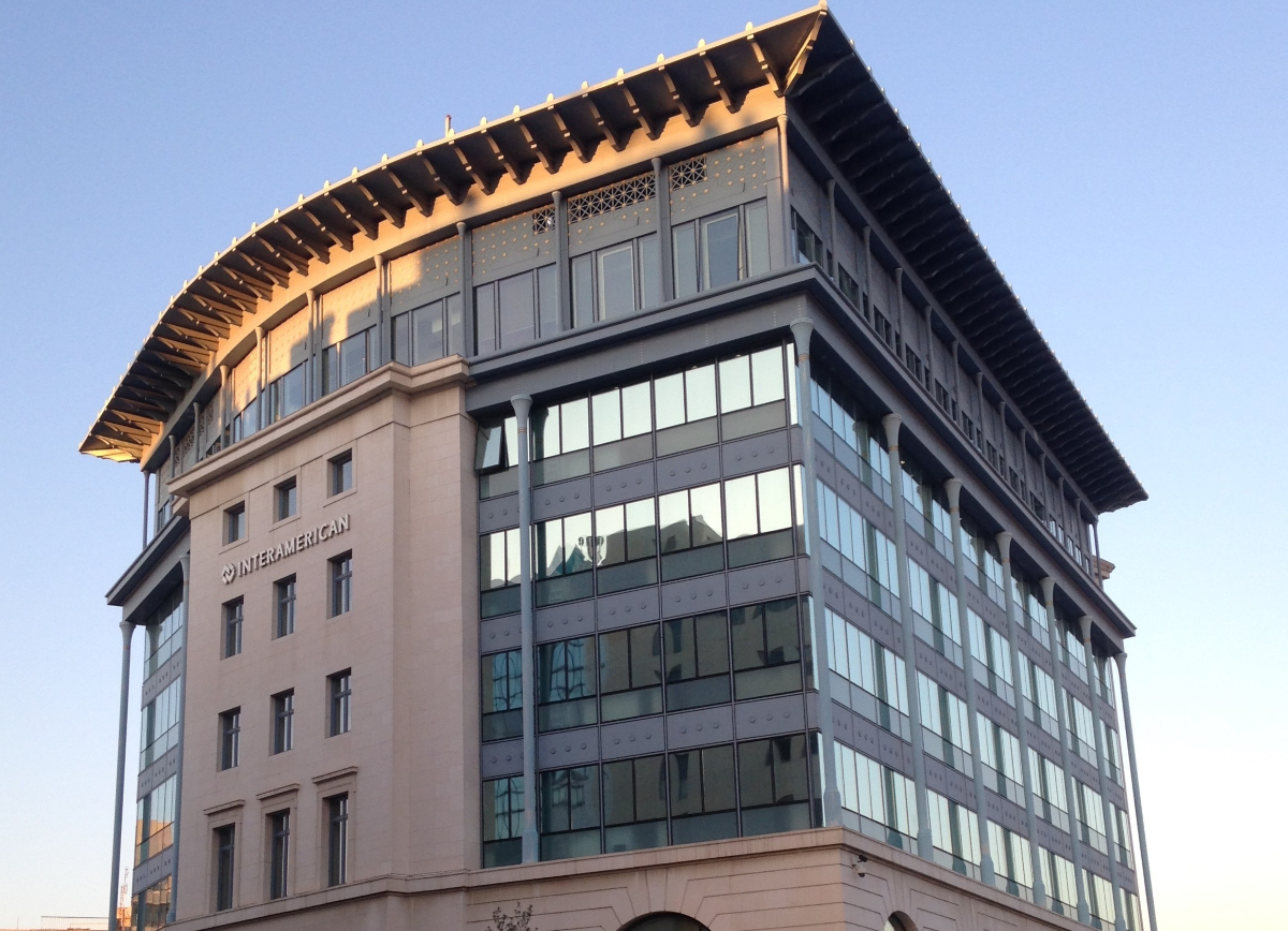 Συνεργασία Interamerican και Attica Bank