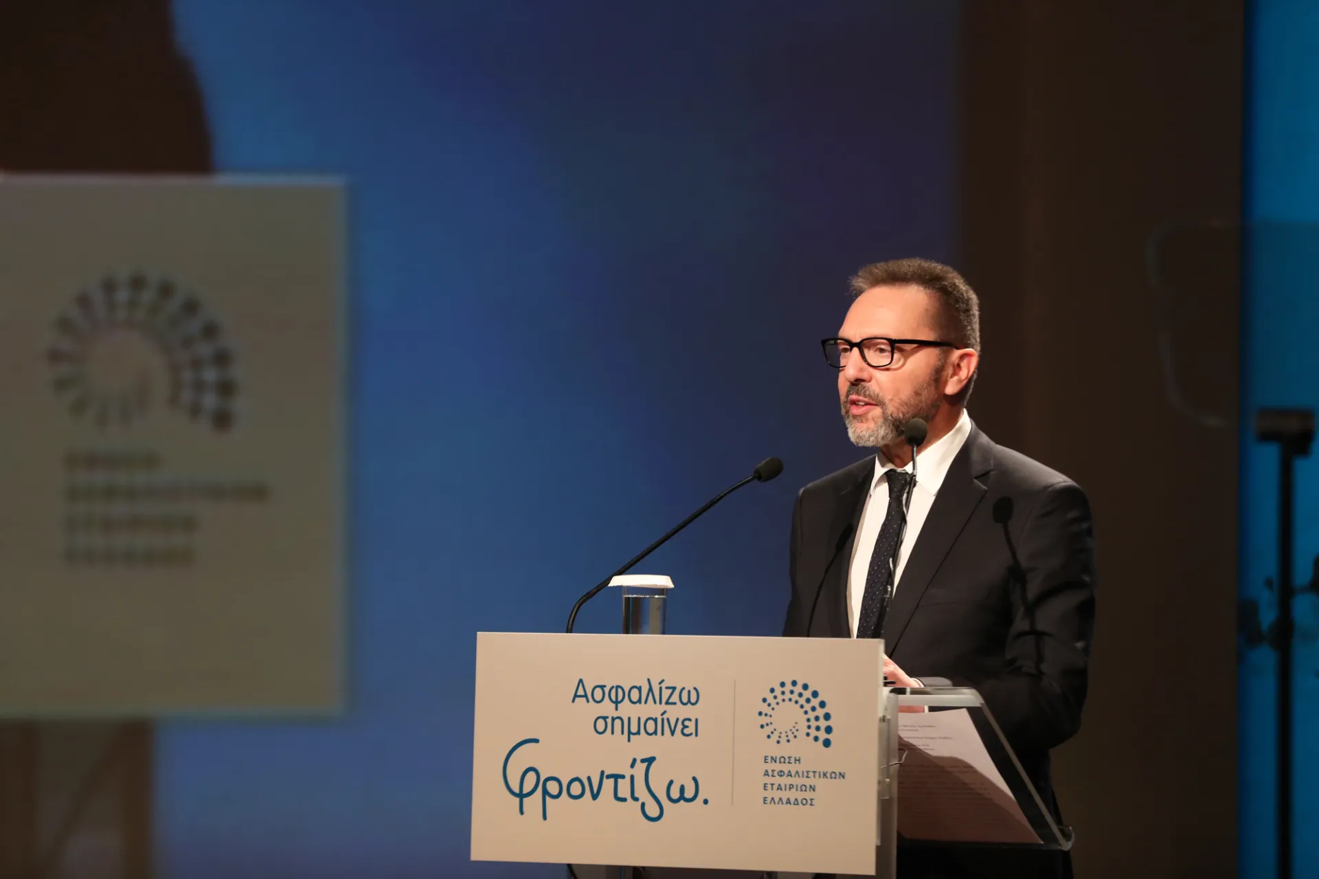 Και ο Διοικητής ΤτΕ Γ. Στουρνάρας στο web-conference ΕΑΕΕ – Διαμεσολάβησης