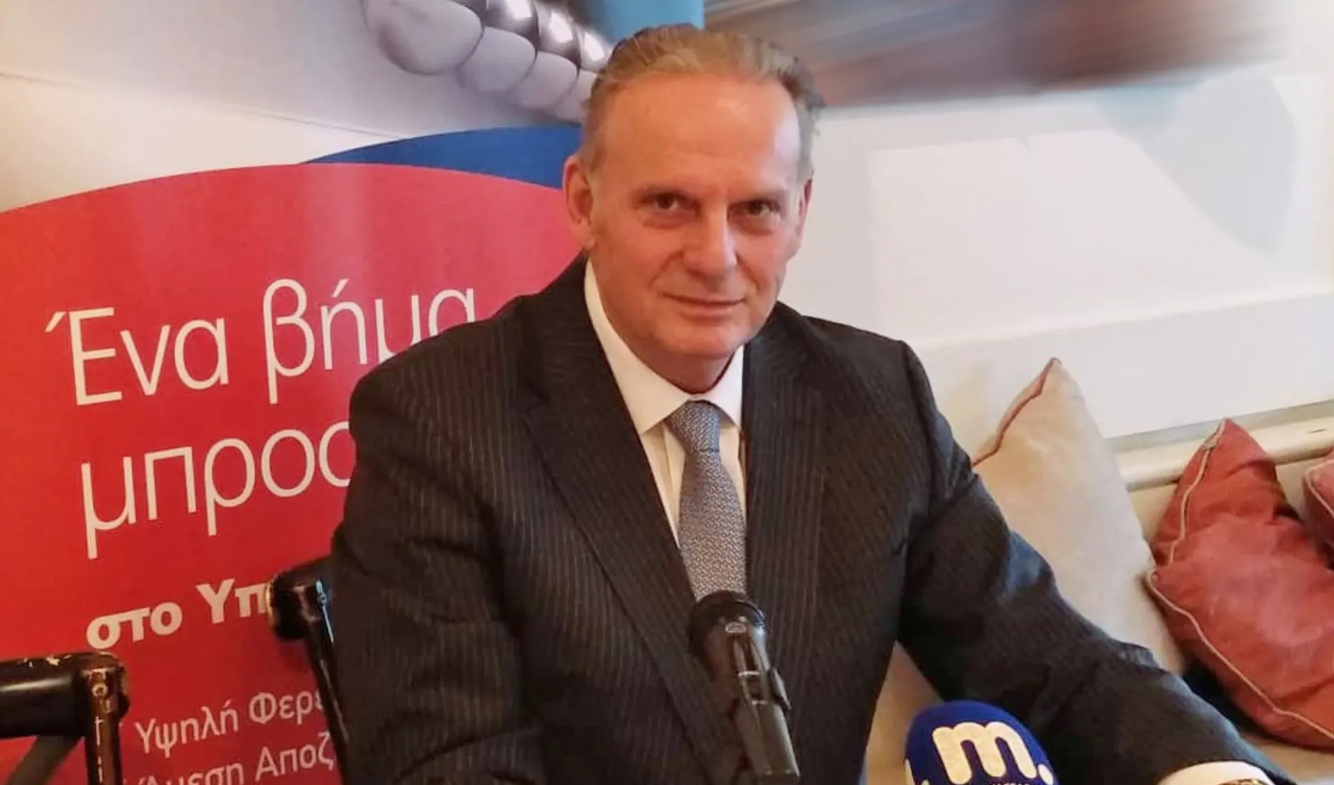 Αύξηση Εσόδων και καινοτόμα Προγράμματα για την ΙNTERLIFE