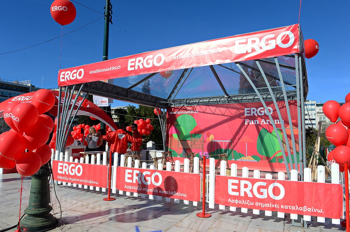 Στιγμιότυπο από τις παιδικές δράσεις στο περίπτερο της ERGO (ERGO Fun Arena)