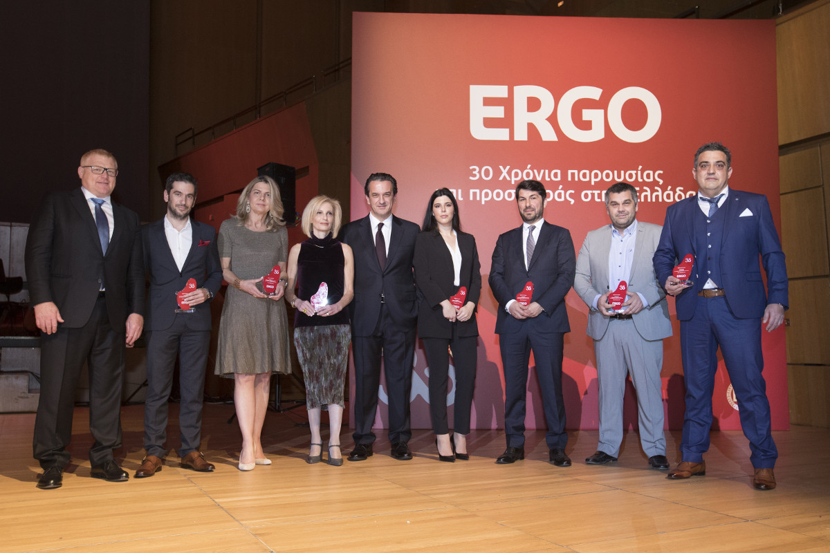ERGO