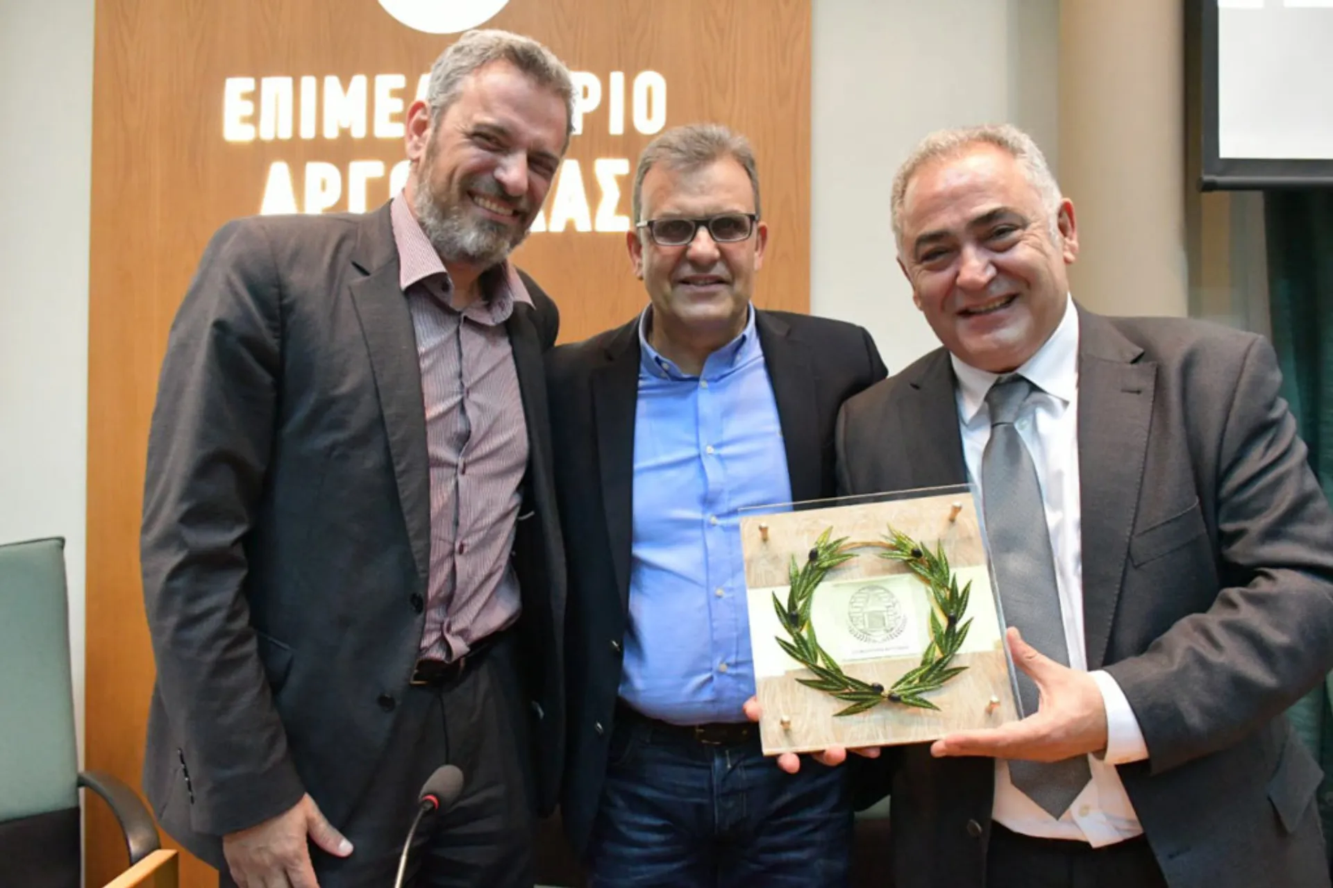 Η διοίκηση του Ε.Ε.Α. στο Επιμελητήριο Αργολίδας ενημέρωσε για την IDD