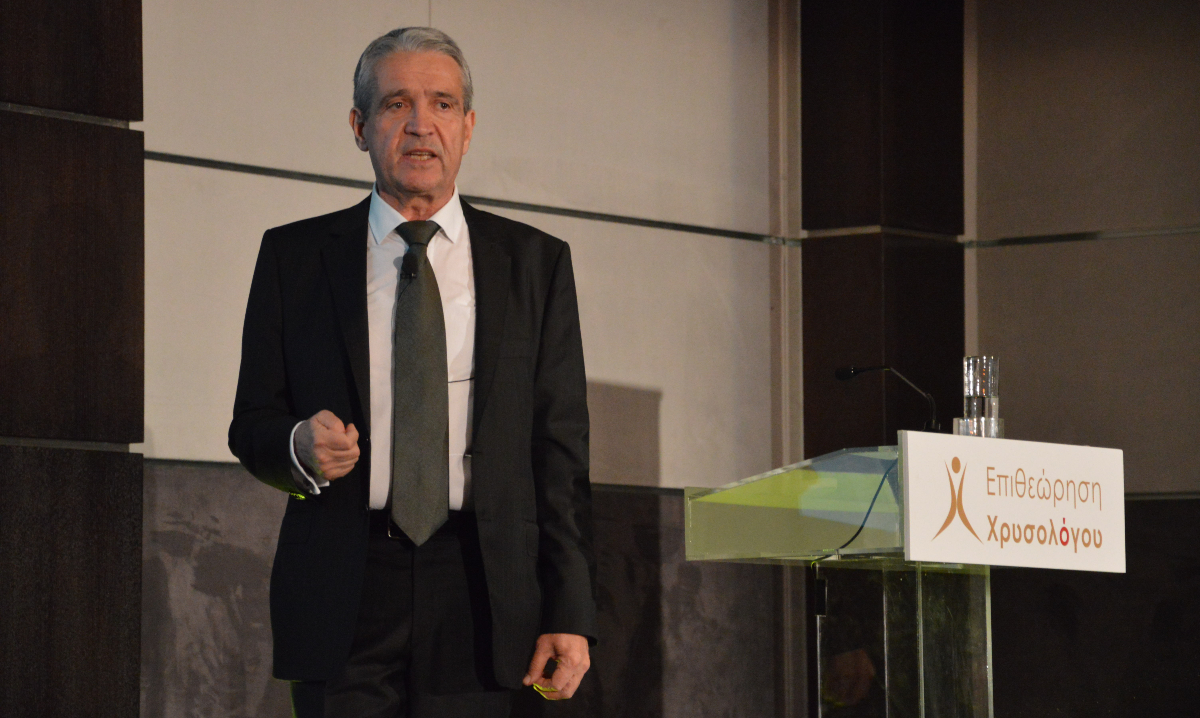 Start up & μεγαλείο ψυχής στο φετινό συνέδριο της Επιθεώρησης Χρυσολόγου