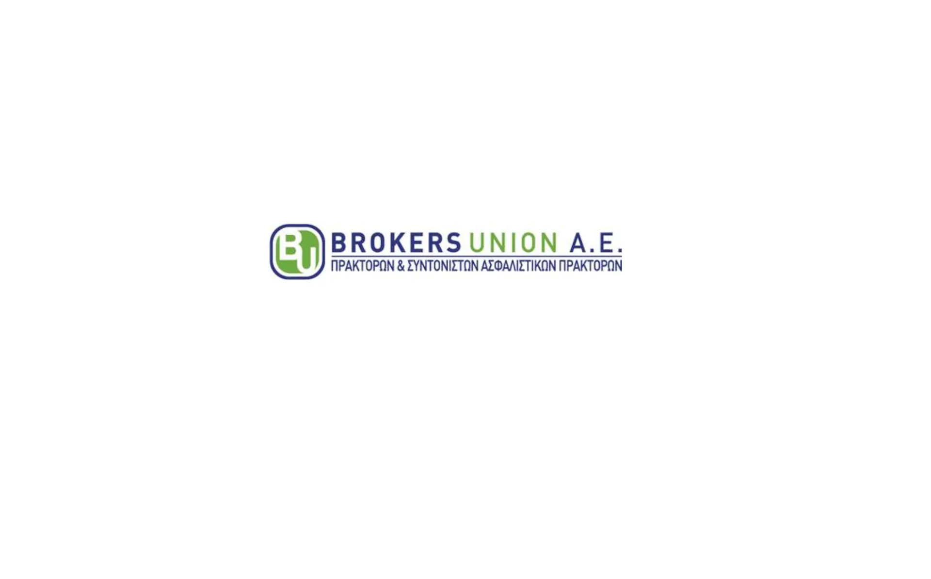 Brokers Union: Νέο τμήμα Agency Πρακτορειακής