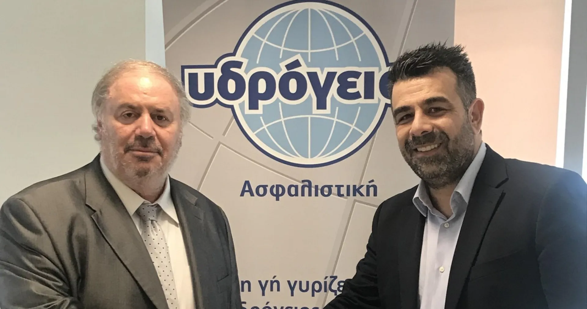 Συνεργασία της VDFM με την Υδρόγειο στην εκτίμηση και διαχείριση ζημιών