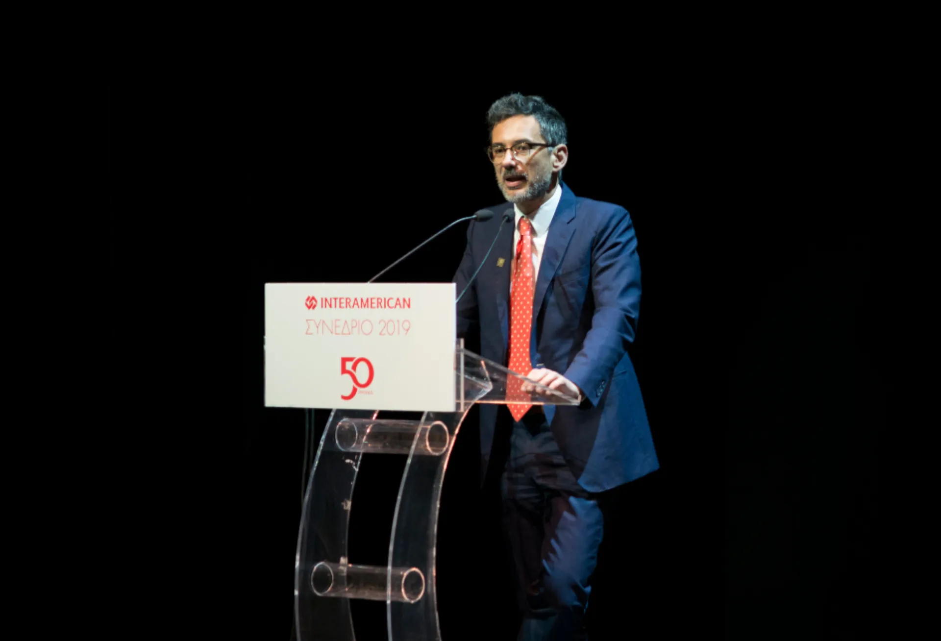 Interamerican: Ένα case study στην Ελληνική Ασφαλιστική Αγορά