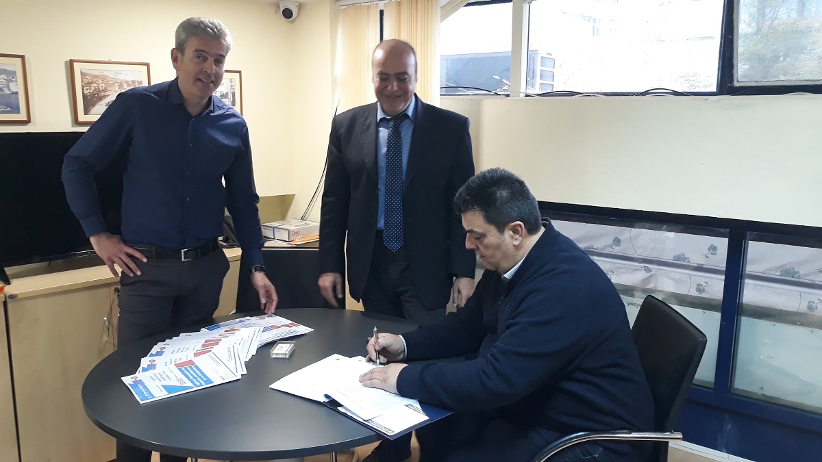 Ιντερσαλόνικα Ζωής: Ομαδική Ασφάλιση Υγείας του Πιπεργιάς -Χιόνης ΟΕ