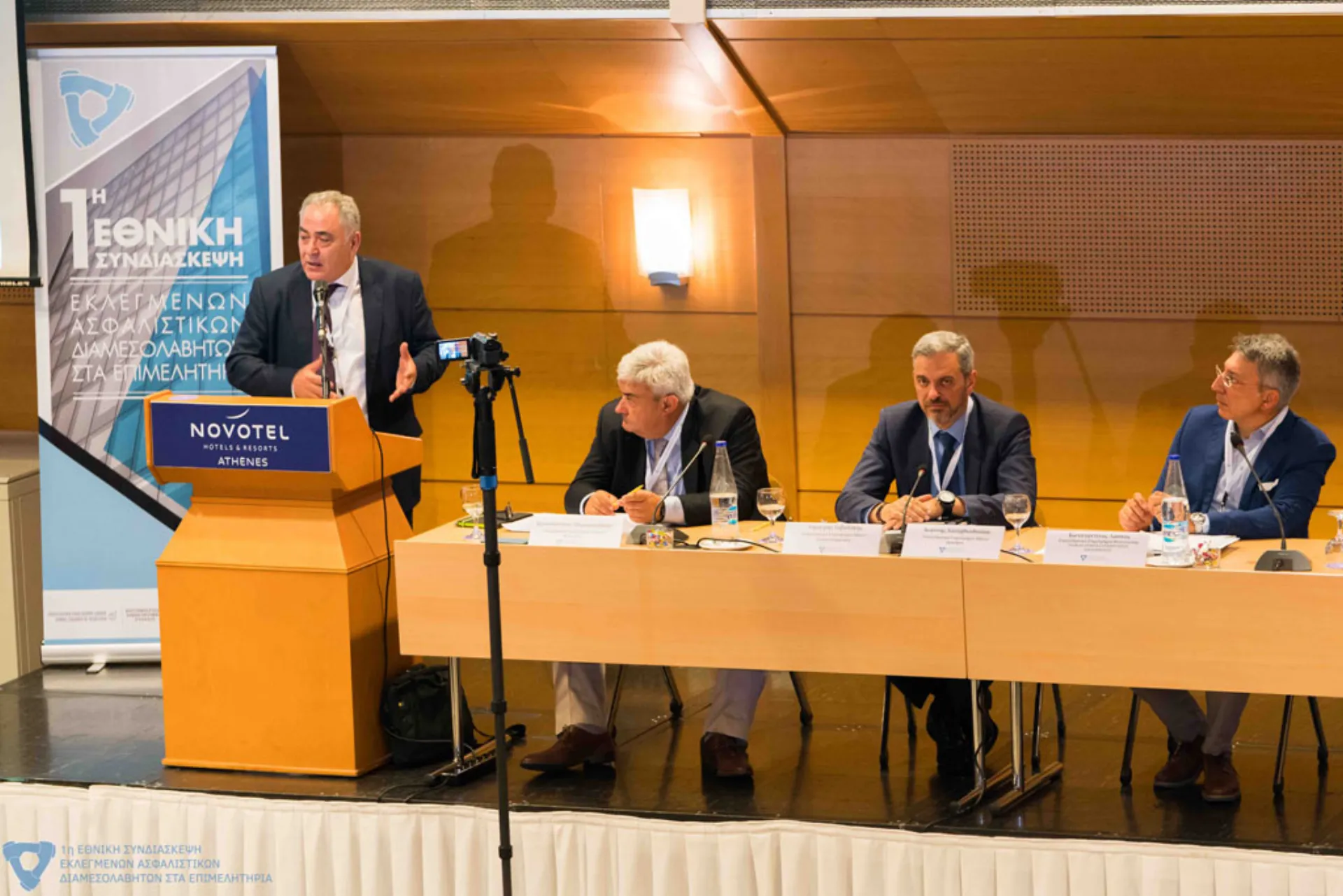 1η Εθνική Συνδιάσκεψη Διαμεσολάβησης: Οι προοπτικές που ανοίγονται για τον ασφαλιστικό κλάδο