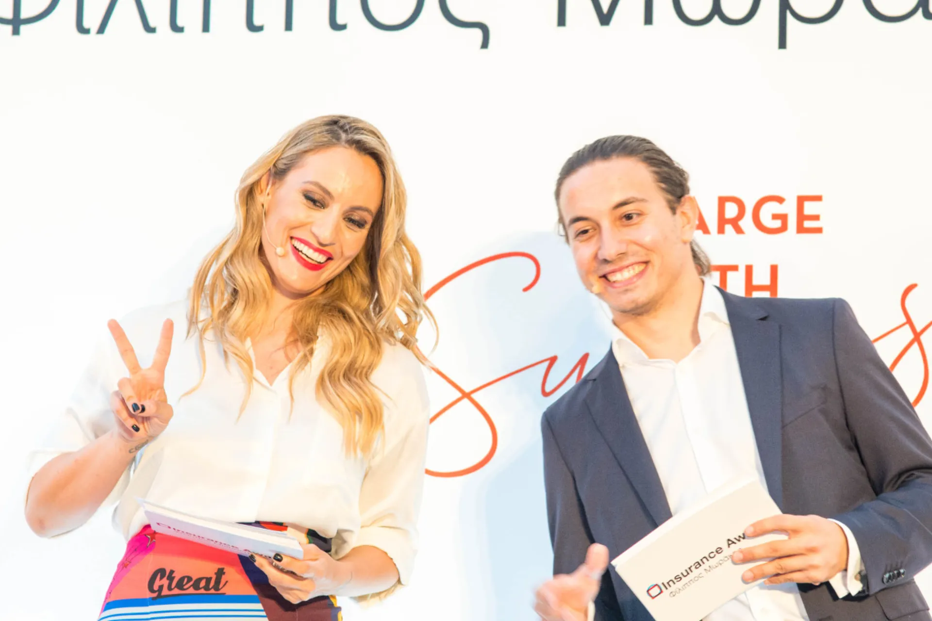 Insurance Awards 2019: Και οι 57 ήταν υπέροχοι