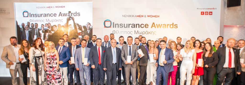 Insurance Awards