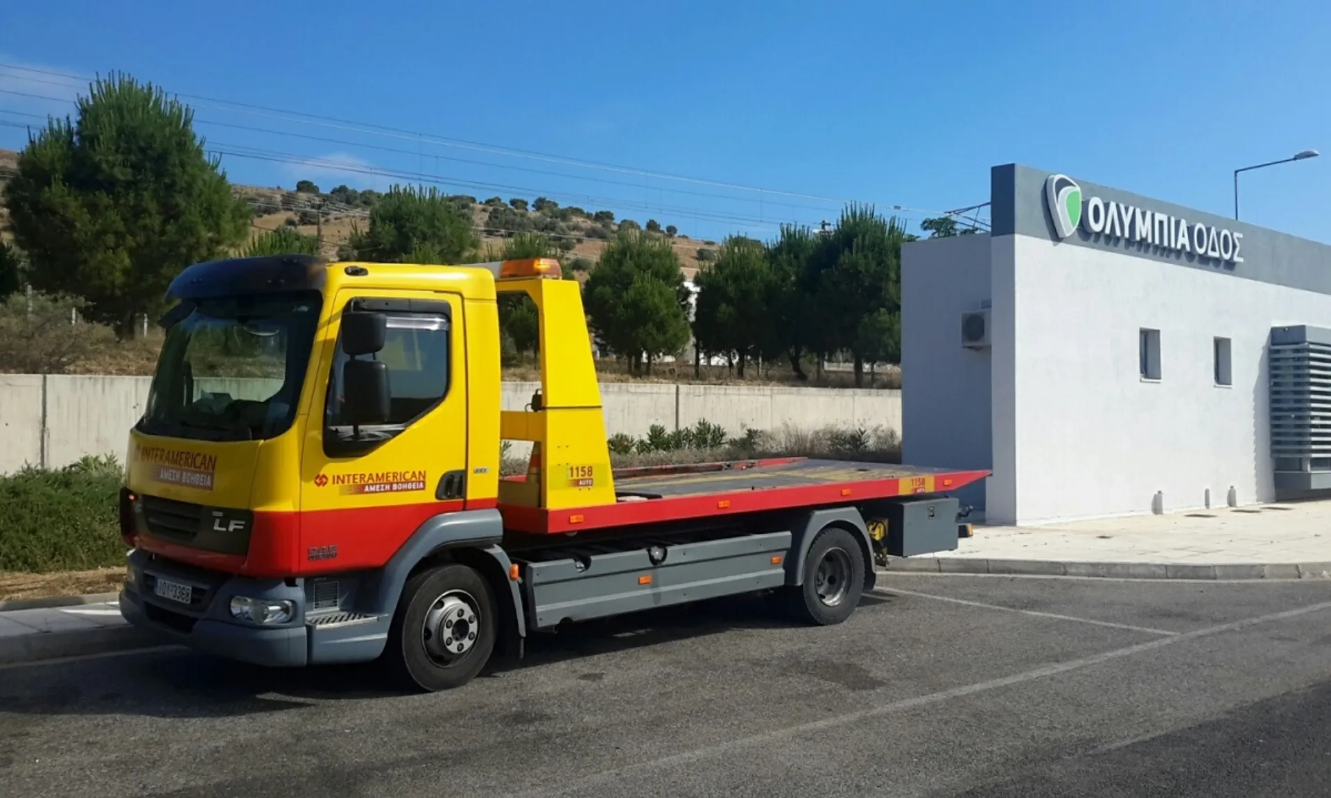 Συνεργασία της Ολυμπίας Οδού & της INTERAMERICAN για υπηρεσίες Οδικής Βοήθειας