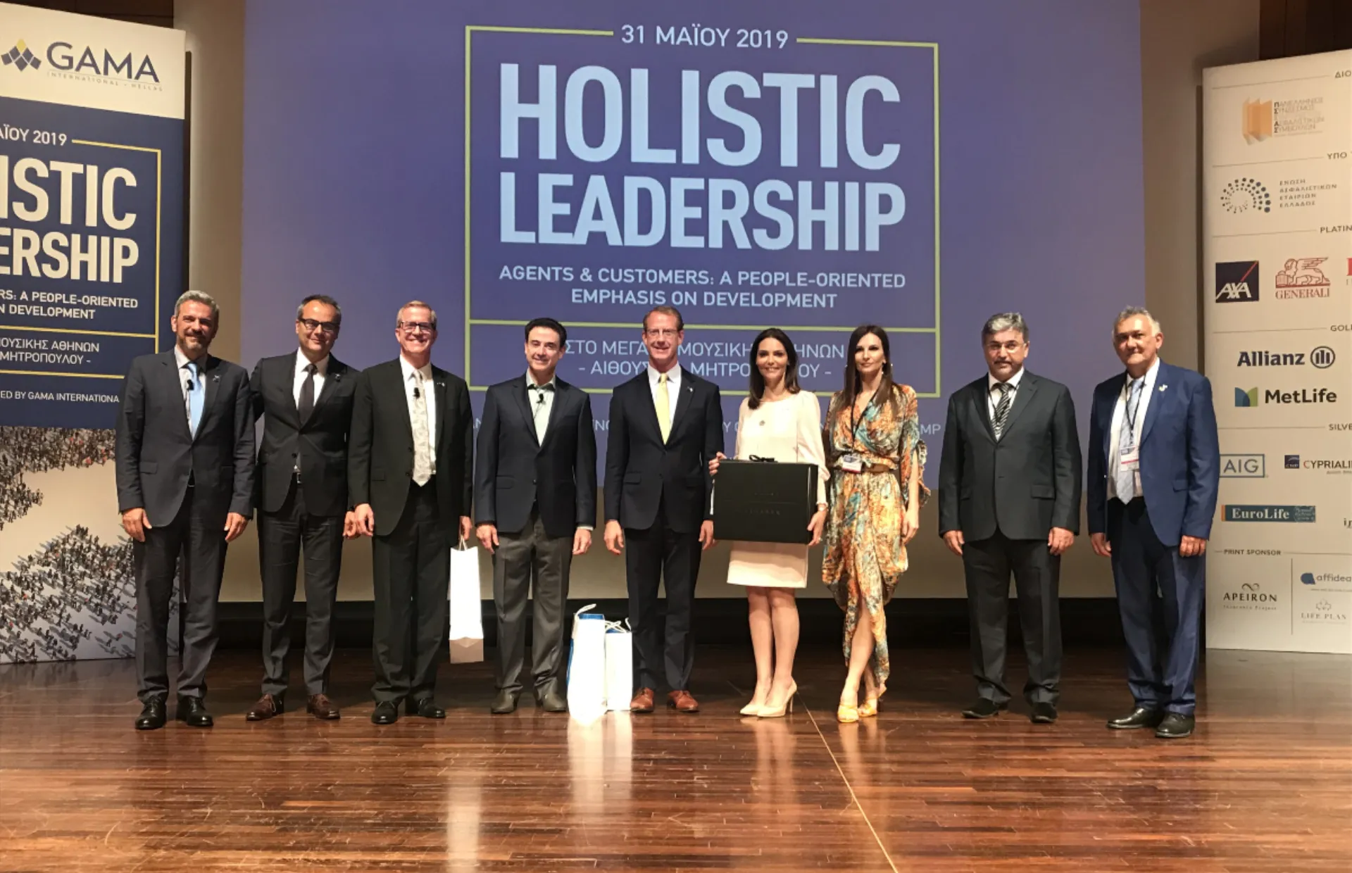 Τελικά η αγορά μας έχει «μεγάλη ανάγκη» από συνέδρια τύπου GAMA