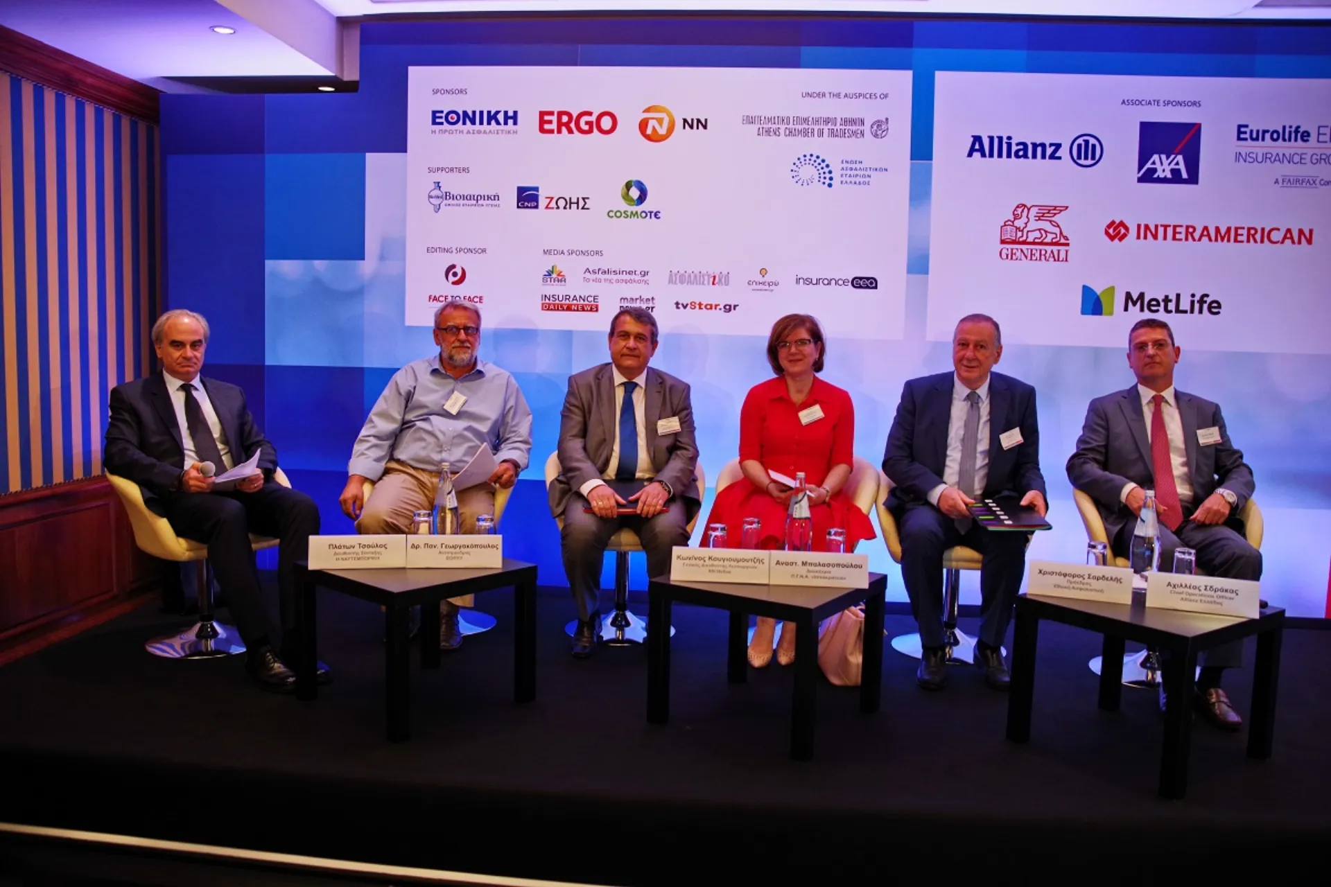 Η ΝΝ Ηellas στήριξε το 3ο Ασφαλιστικό Συνέδριο της Ναυτεμπορικής