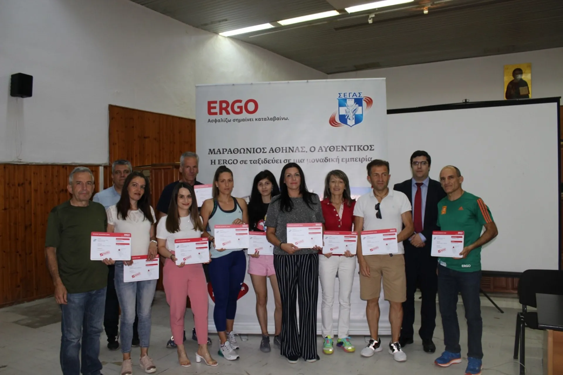 ERGO: Περιφέρεια Δυτικής Μακεδονίας & Περιφέρειας Ηπείρου στον Μαραθώνιο της Αθήνας