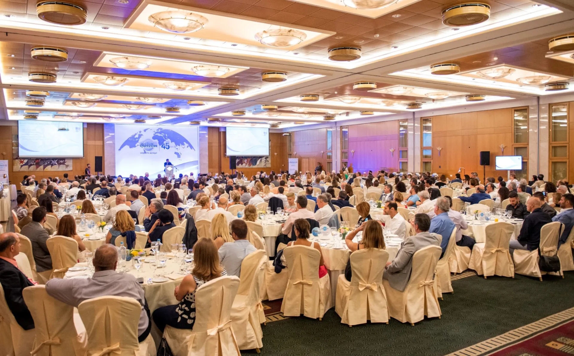 Υδρόγειος: 45 χρόνια πίστη στο θεσμό και τους ανθρώπους της ασφάλισης