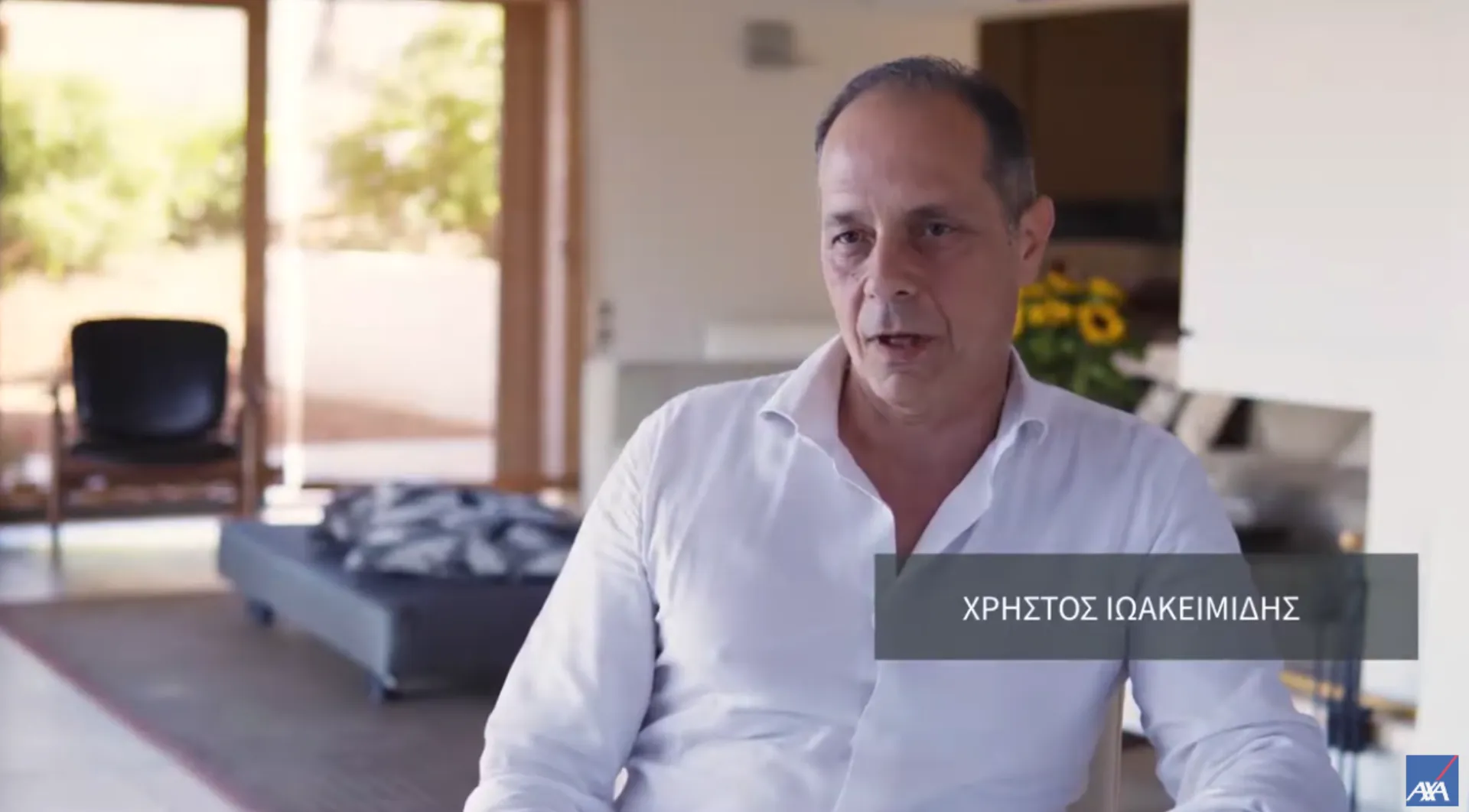 1 χρόνο μετά την πυρκαγιά στο Μάτι ασφαλισμένοι της ΑΧΑ στέλνουν ένα μήνυμα ανάγκης για προστασία