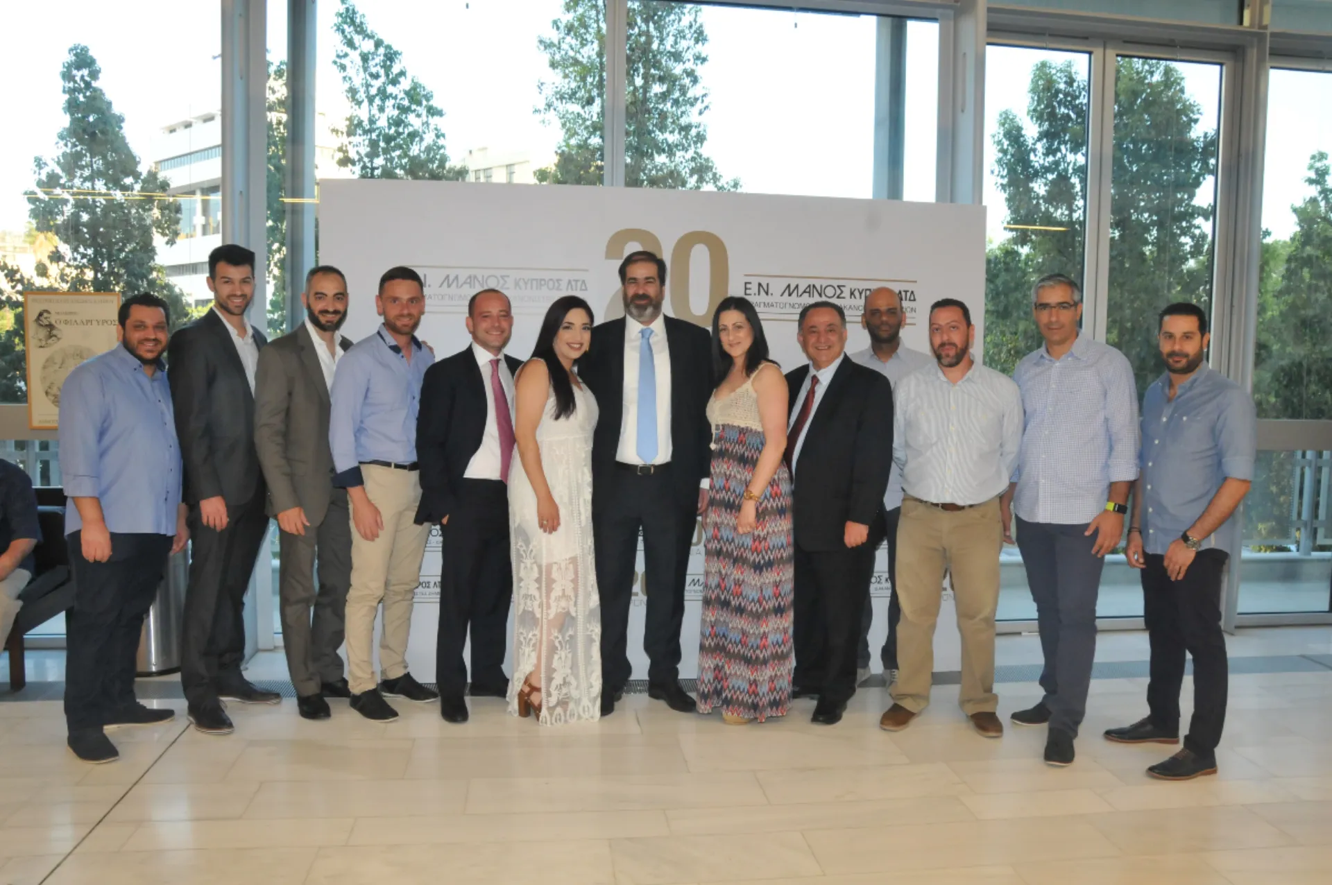 Η γιορτή της Ε.Ν. ΜΑΝΟΣ ltd για τα 20 χρόνια στην Κύπρο