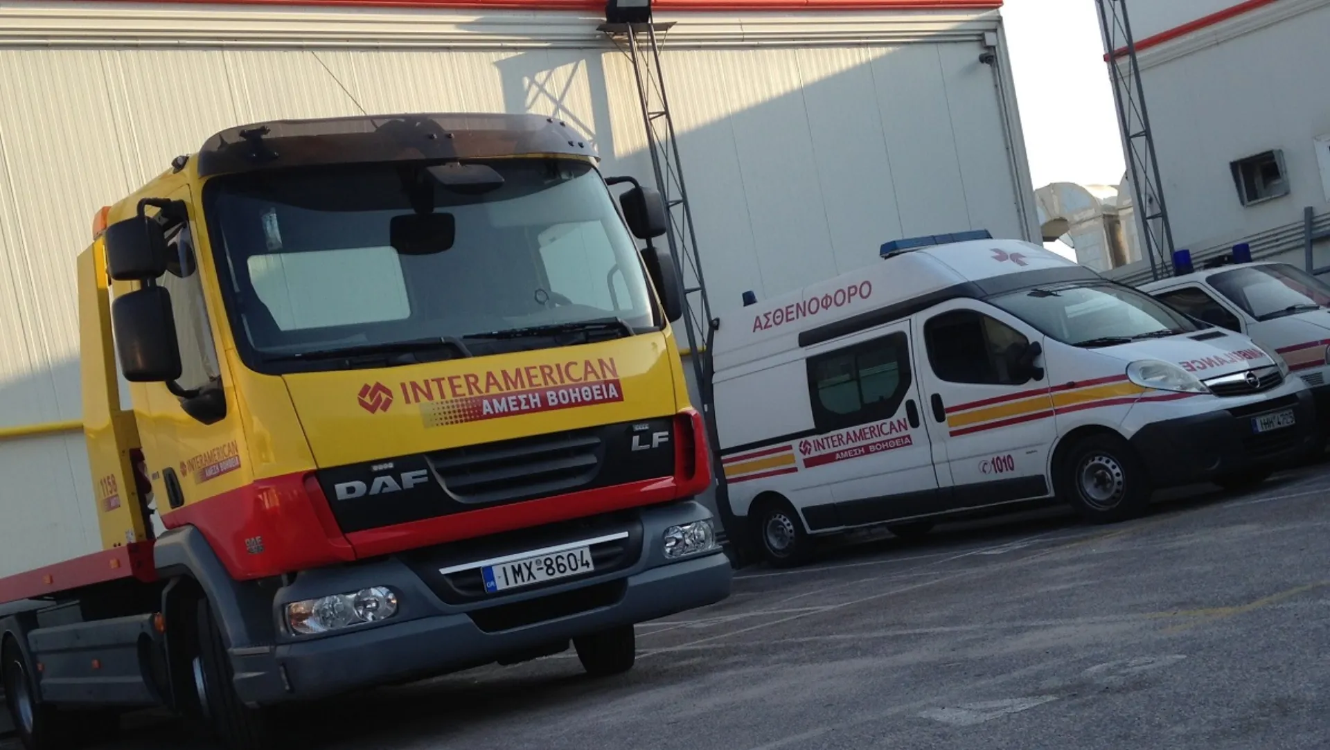 Η INTERAMERICAN Βοήθειας πάει παντού: ανταπόκριση σε 237.901 περιπτώσεις κατά το πρώτο εξάμηνο