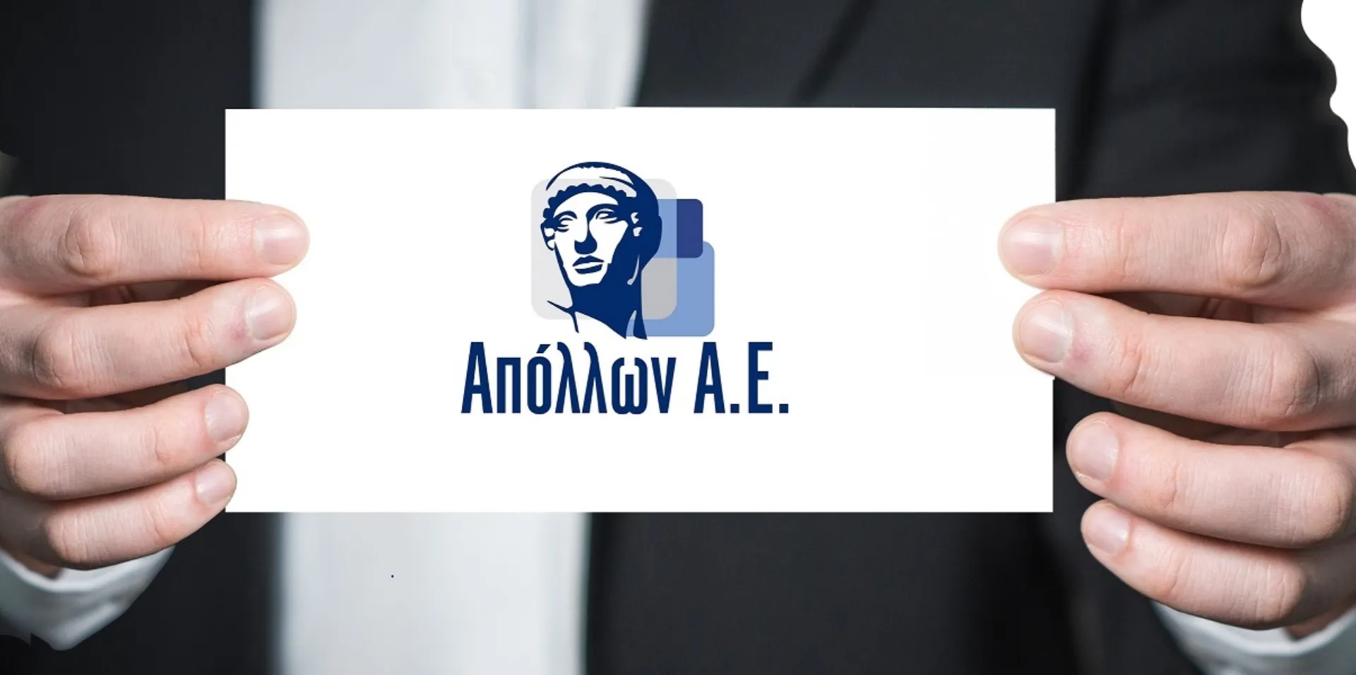 Απόλλων: Φυτώριο Διαμεσολαβητών κατά το πρότυπο του MDRT