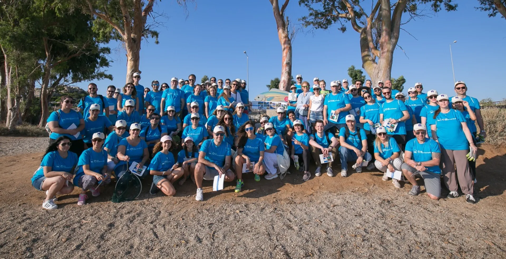 AXA: «Η γόπα σου έσωσε τη γόπα»