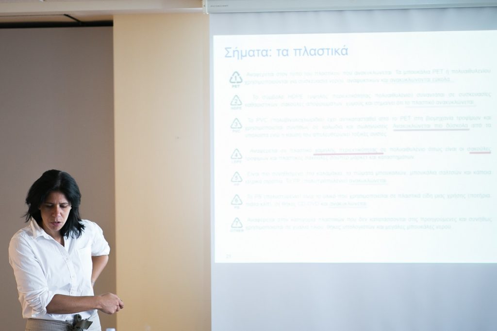 Χριστίνα Κονταξή,ΑΧΑ Ελλάδας