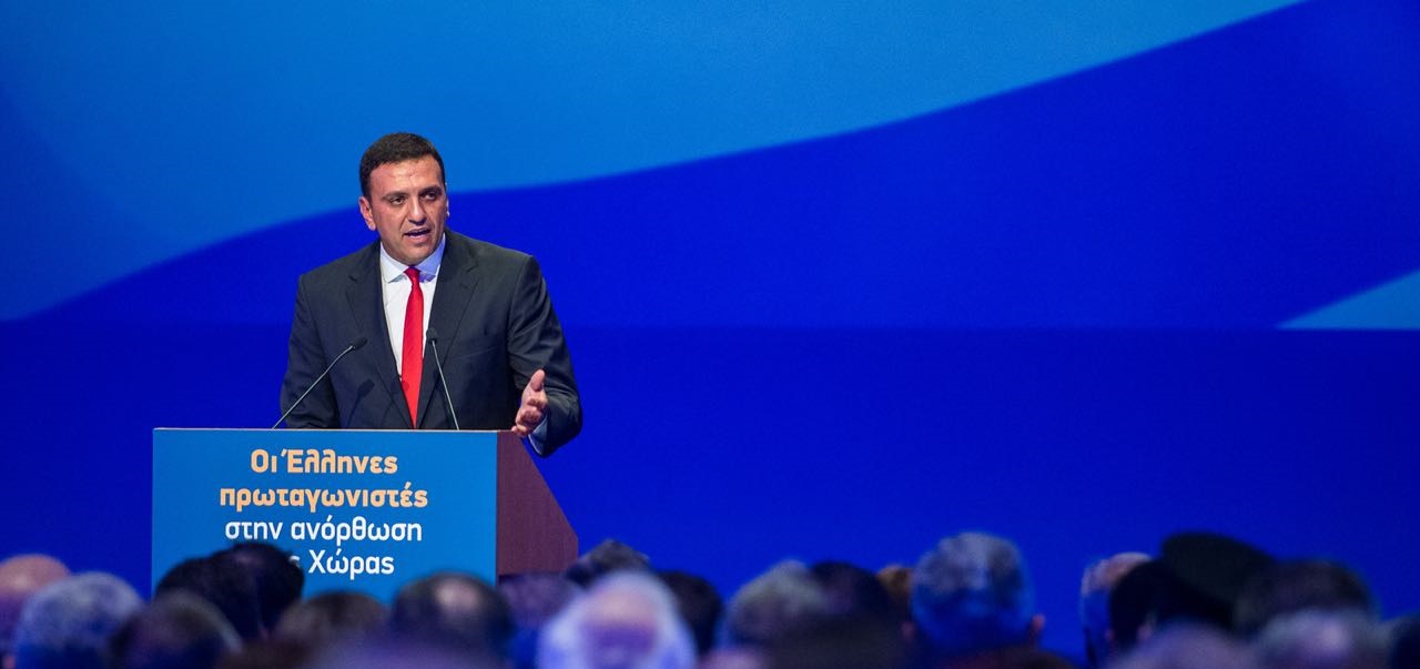 Εντολή Υπουργού Υγείας Βασίλη Κικίλια για διενέργεια Ε.Δ.Ε. στο Γενικό Νοσοκομείο Σάμου