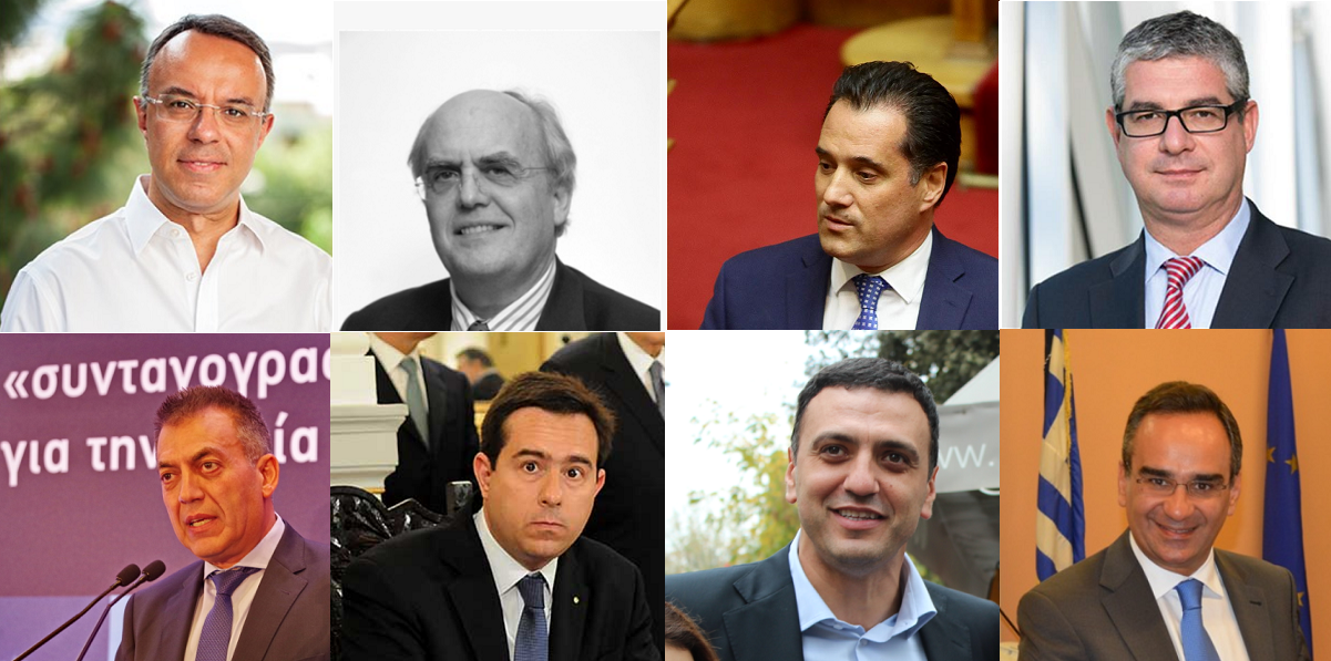 Με ποιους υπουργούς θα μιλά η ασφαλιστική αγορά