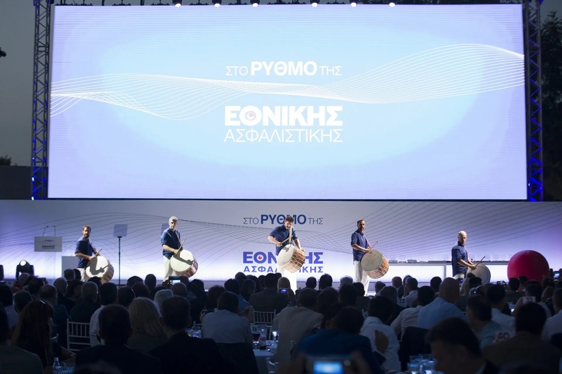 Στο ρυθμό της Εθνικής Ασφαλιστικής