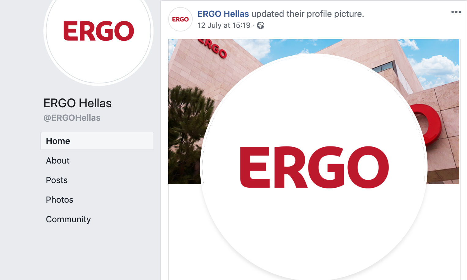 Η ERGO έγινε Social. Ακολουθήστε τα official Facebook & Instagram Pages