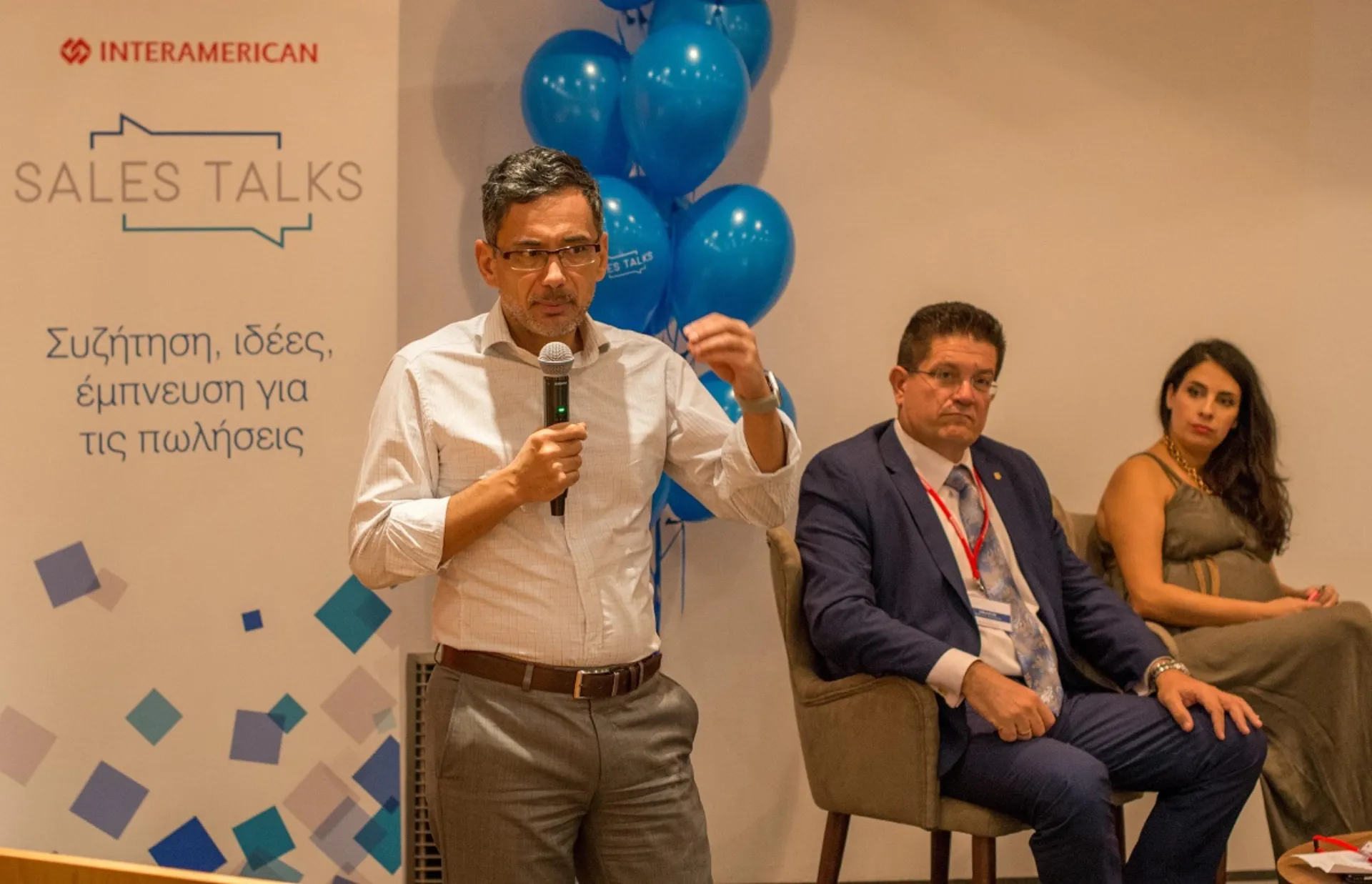 Πρωτοποριακό TEDx για τις πωλήσεις από την INTERAMERICAN