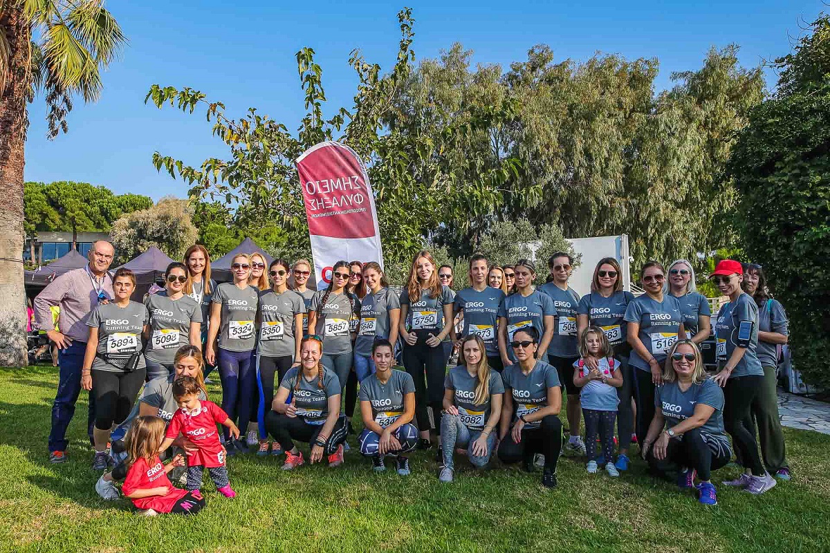 Η ERGO, Insurance Partner του Ladies Run για άλλη μια χρονιά