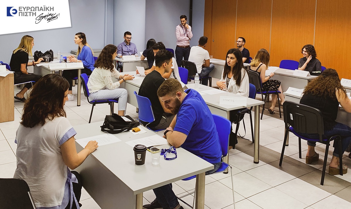 Ευρωπαϊκή Πίστη: 1ο workshop για τα παιδιά των εργαζομένων της Εταιρείας