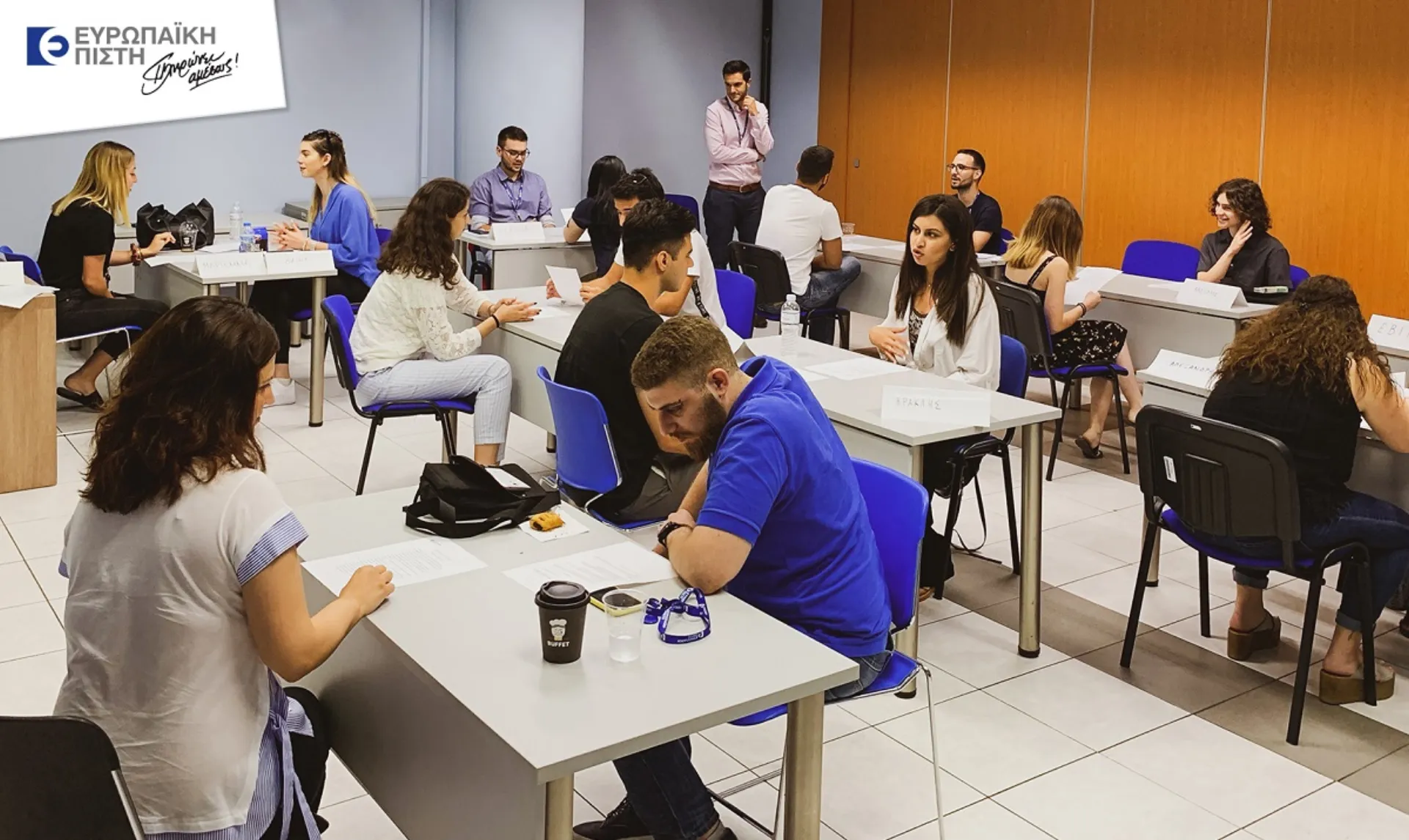 Ευρωπαϊκή Πίστη: 1ο workshop για τα παιδιά των εργαζομένων της Εταιρείας