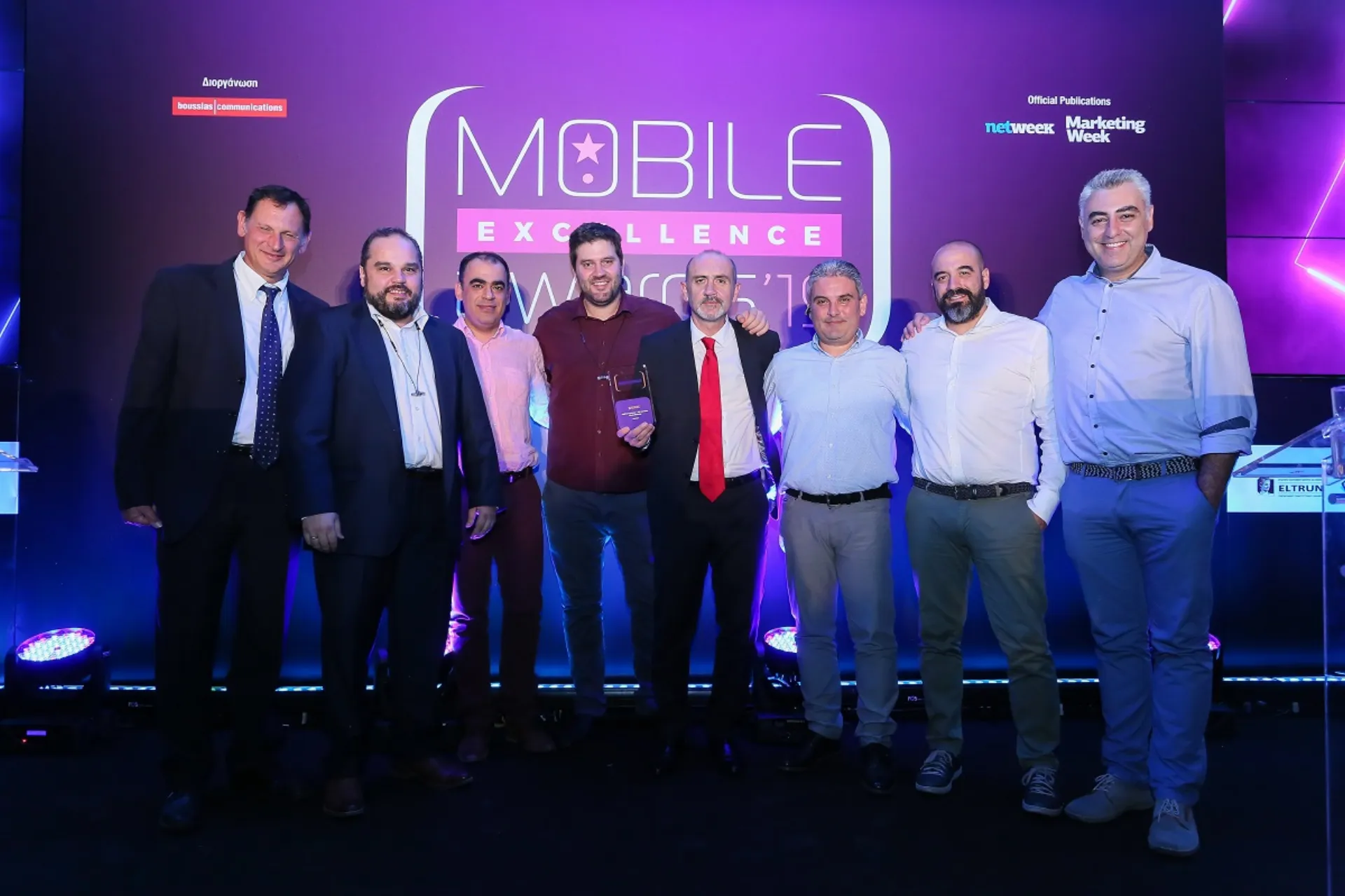 ΜΙΝΕΤΤΑ App: Βράβευση στο διαγωνισμό Mobile Excellence Awards
