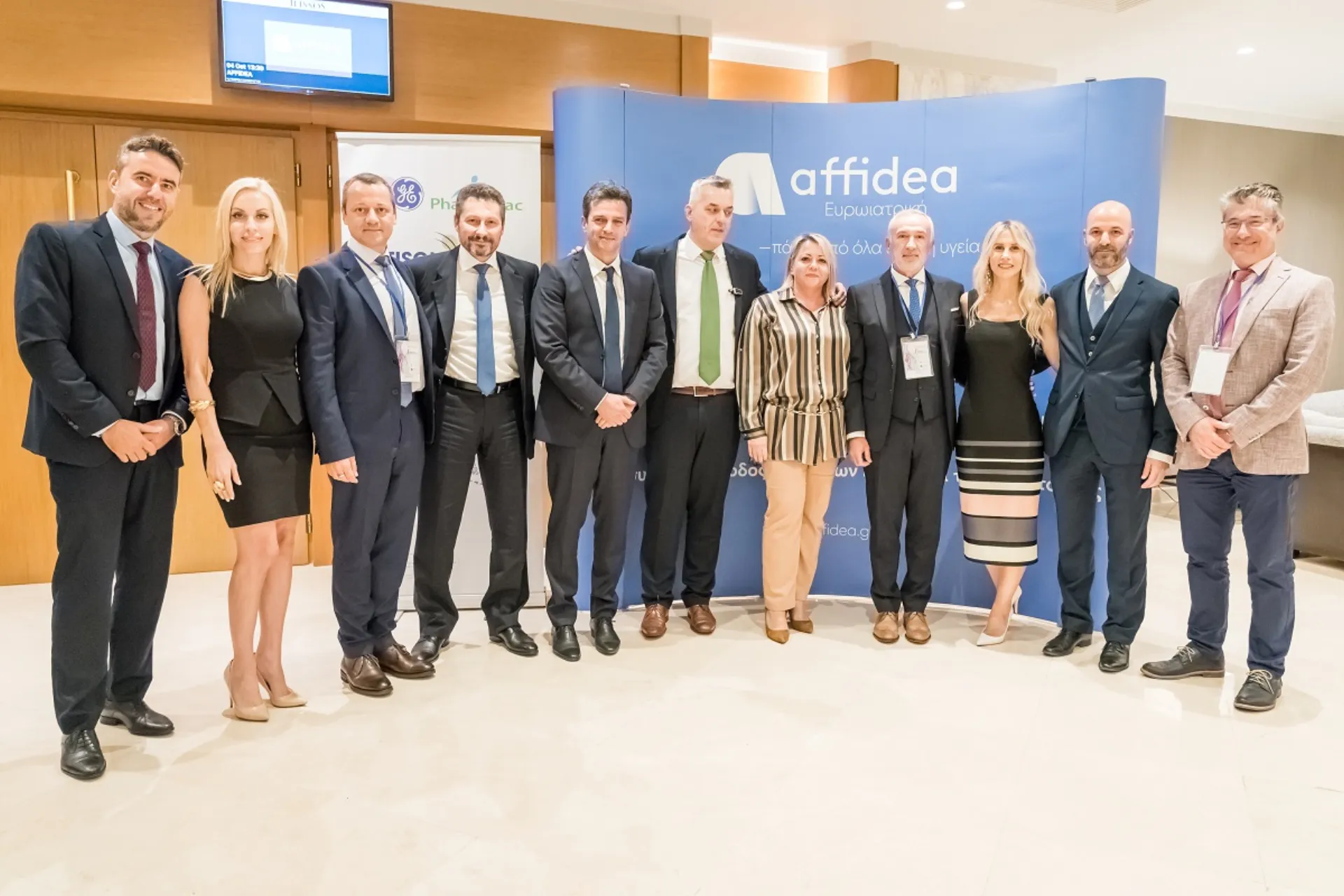 Ημερίδα καρδιολογίας της Affidea: Μέχρι το 2020 τα εγκεφαλικά στην Ευρώπη αναμένεται να φθάσουν το 1.600.000