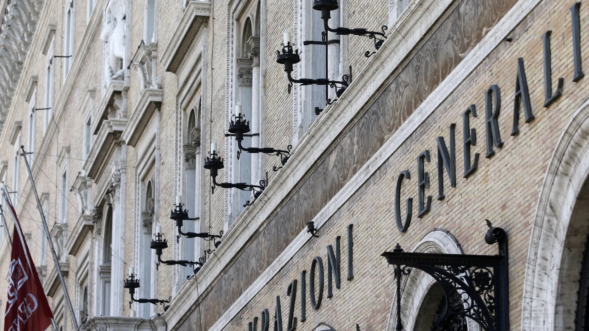 Στο +16,6% τα καθαρά κέρδη του ομίλου Generali στο 9μηνο