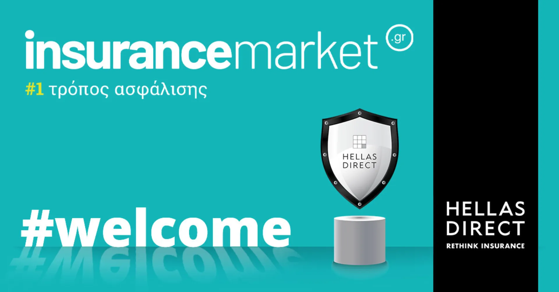 Η Hellas Direct, για πρώτη φορά στην πλατφόρμα του Insurancemarket.gr