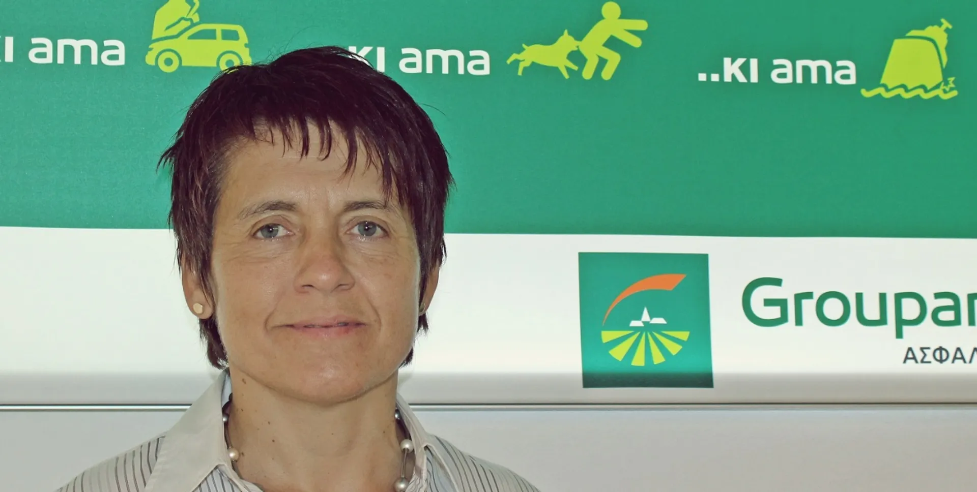 Ευέλικτα σχήματα εισφορών και εργαλεία ενημέρωσης για τις συντάξεις