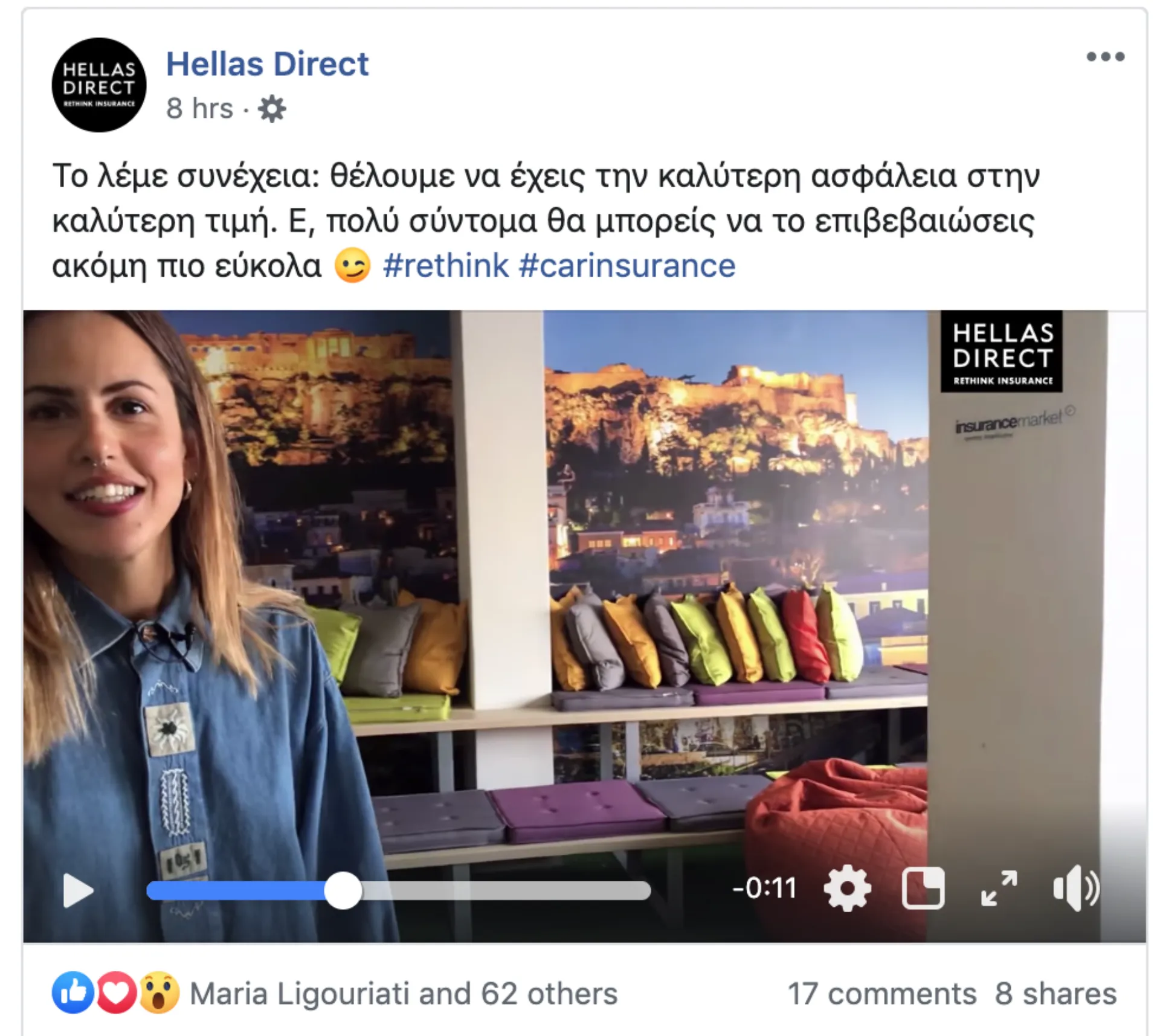 Ποια direct ασφαλιστική μπαίνει στην πλατφόρμα της Insurancemarket.gr;